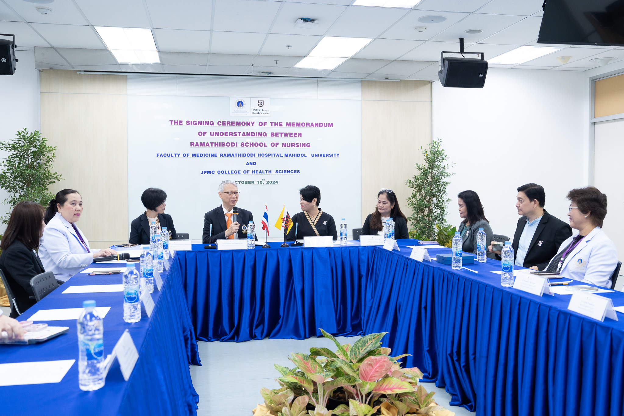 พิธีลงนามบันทึกข้อตกลงความร่วมมือทางวิชาการ (MOU) ระหว่าง โรงเรียนพยาบาลรามาธิบดี คณะแพทยศาสตร์โรงพยาบาลรามาธิบดี มหาวิทยาลัยมหิดล กับ JPMC College of Health Sciences, Negara Brunei Darussalam ประเทศบรูไน พิธีลงนามบันทึกข้อตกลงความร่วมมือทางวิชาการ (MOU) ระหว่าง โรงเรียนพยาบาลรามาธิบดี คณะแพทยศาสตร์โรงพยาบาลรามาธิบดี มหาวิทยาลัยมหิดล กับ JPMC College of Health Sciences, Negara Brunei Darussalam ประเทศบรูไน