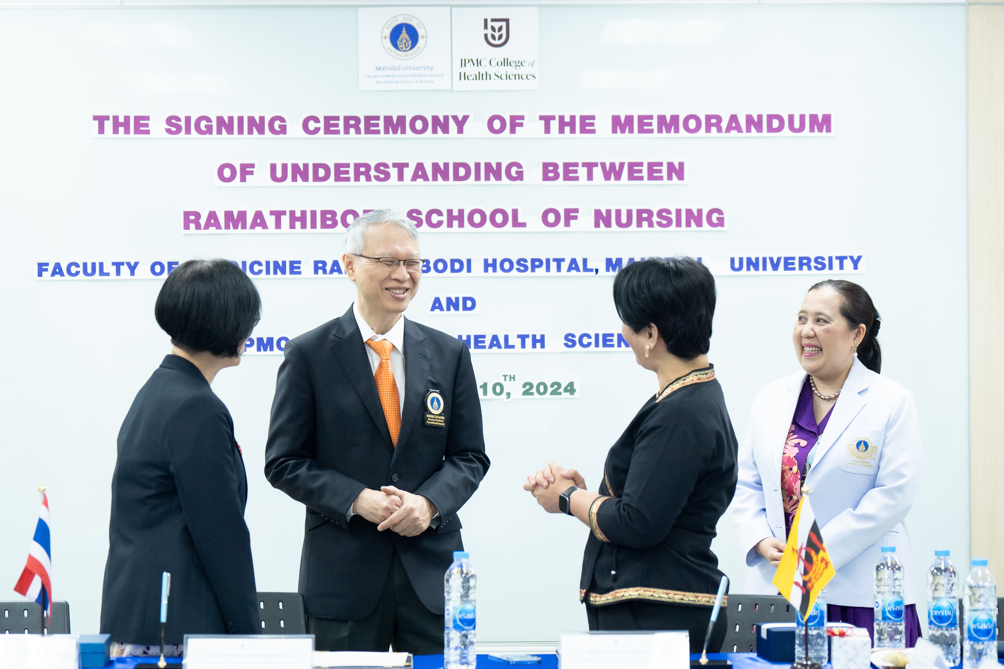 พิธีลงนามบันทึกข้อตกลงความร่วมมือทางวิชาการ (MOU) ระหว่าง โรงเรียนพยาบาลรามาธิบดี คณะแพทยศาสตร์โรงพยาบาลรามาธิบดี มหาวิทยาลัยมหิดล กับ JPMC College of Health Sciences, Negara Brunei Darussalam ประเทศบรูไน พิธีลงนามบันทึกข้อตกลงความร่วมมือทางวิชาการ (MOU) ระหว่าง โรงเรียนพยาบาลรามาธิบดี คณะแพทยศาสตร์โรงพยาบาลรามาธิบดี มหาวิทยาลัยมหิดล กับ JPMC College of Health Sciences, Negara Brunei Darussalam ประเทศบรูไน