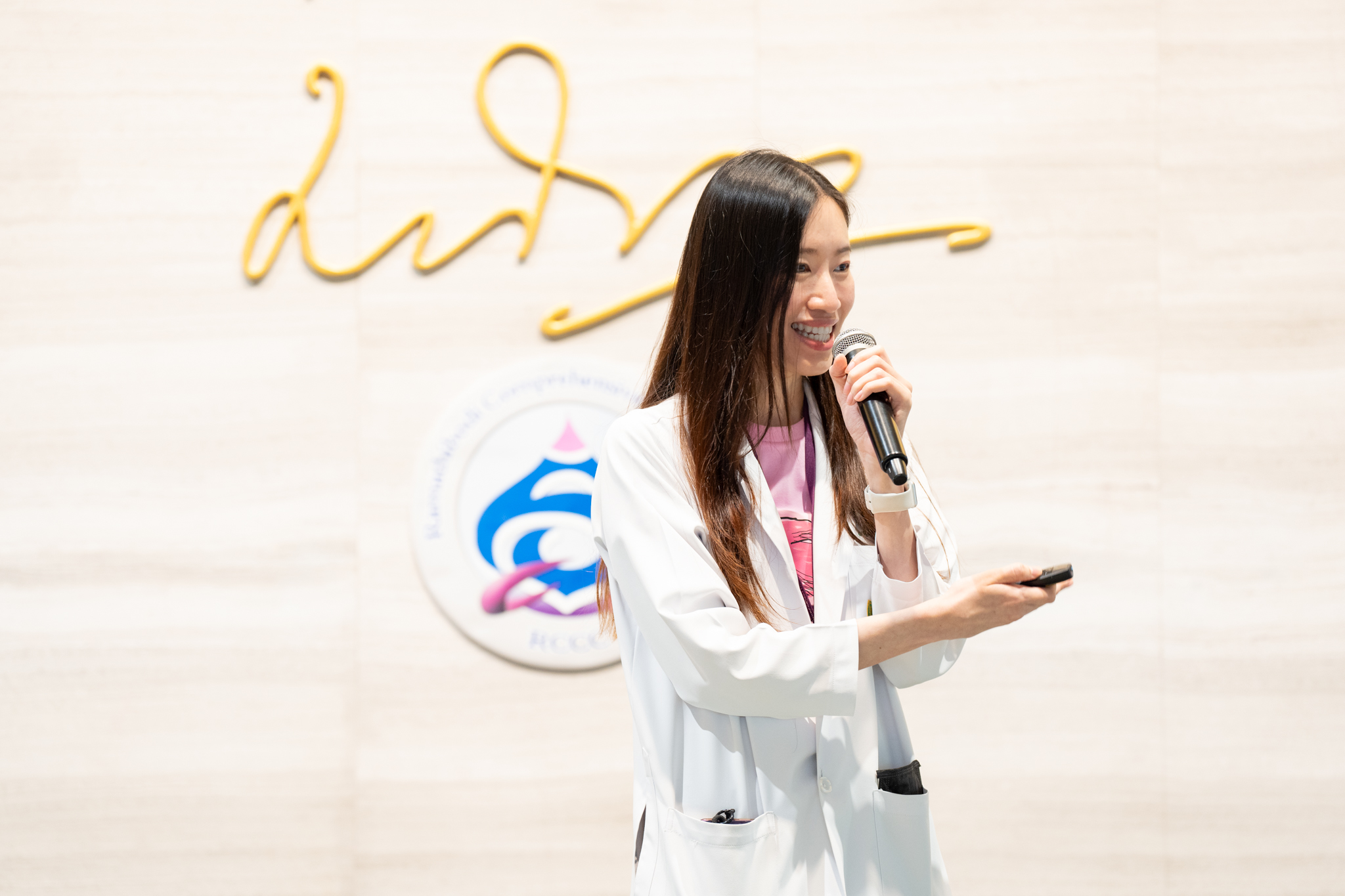 ศูนย์ความเป็นเลิศด้านโรคมะเร็ง จัดกิจกรรม “โรคมะเร็งเต้านม” พร้อมส่งเสริมความรู้สู่ประชาชน ทั้งการตรวจ-รักษา-วินิจฉัย