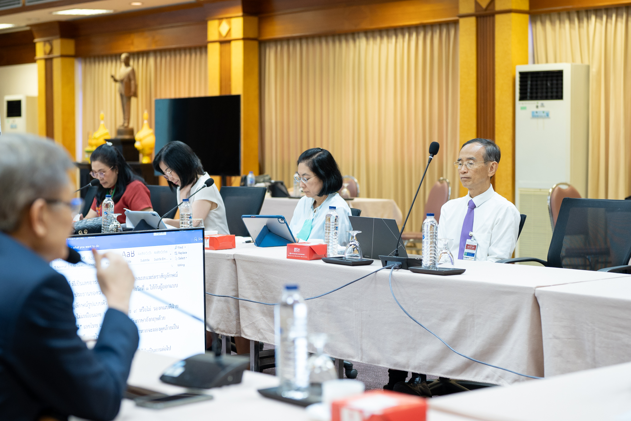 ประชุมคณะกรรมการประจำคณะฯ ครั้งที่ 28 ประจำปี 2567