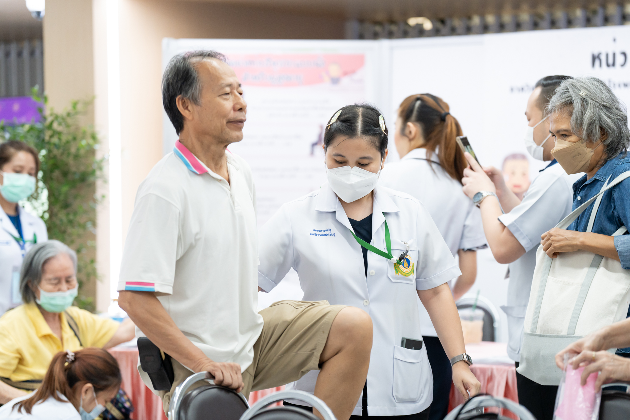 การประชุมวิชาการด้านเวชศาสตร์ฟื้นฟูและงานสัปดาห์เวชศาสตร์ฟื้นฟู ประจำปี 2567