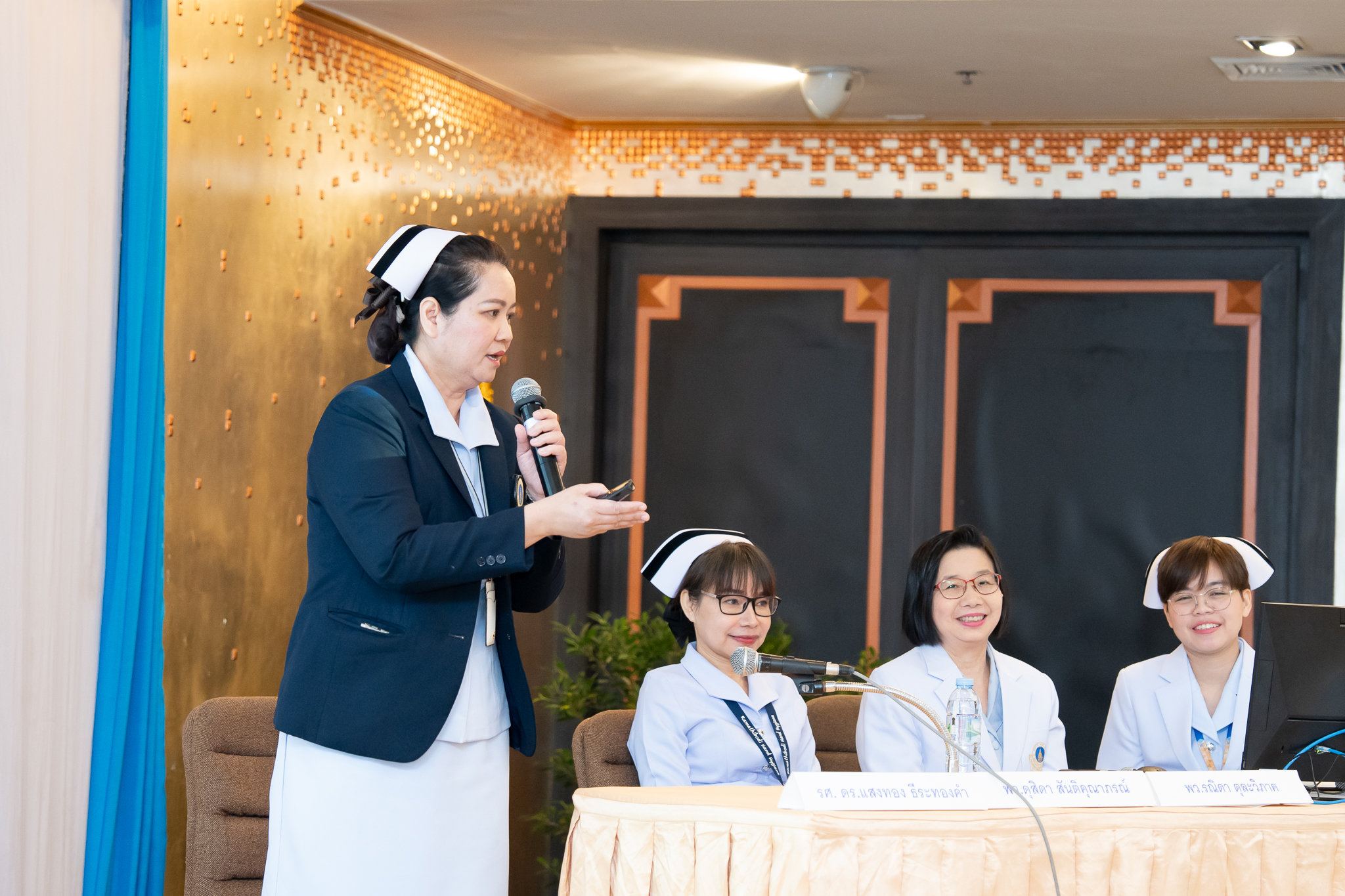 วันพยาบาลแห่งชาติ ประจำปี พ.ศ. 2567 วันพยาบาลแห่งชาติ ประจำปี พ.ศ. 2567