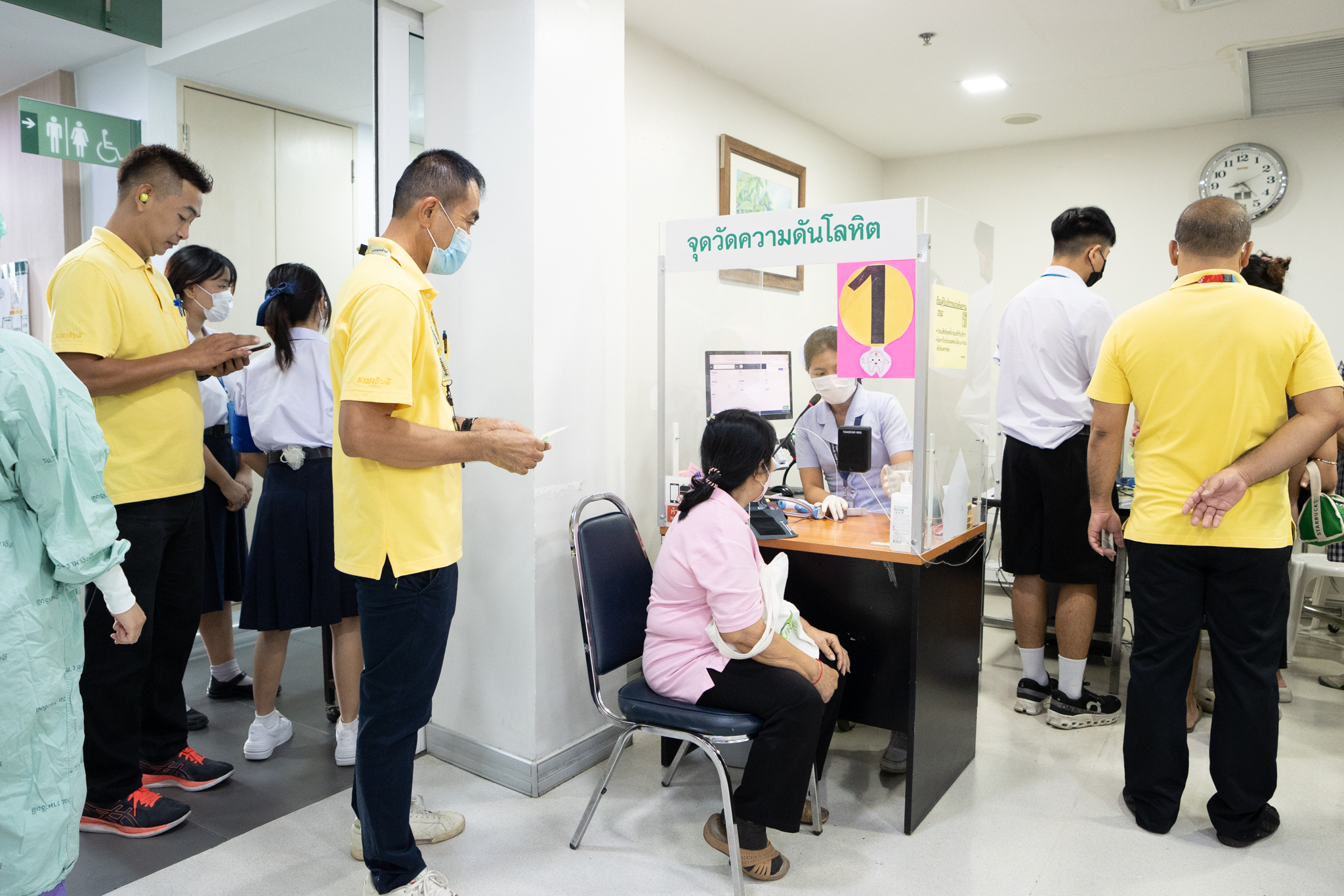 กิจกรรมเนื่องในวันทันตสาธารณสุขแห่งชาติ 2567 กิจกรรมเนื่องในวันทันตสาธารณสุขแห่งชาติ 2567