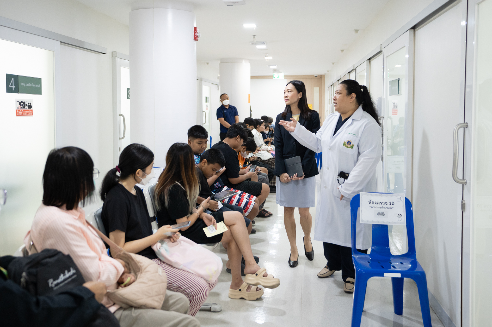 กิจกรรมเนื่องในวันทันตสาธารณสุขแห่งชาติ 2567 กิจกรรมเนื่องในวันทันตสาธารณสุขแห่งชาติ 2567