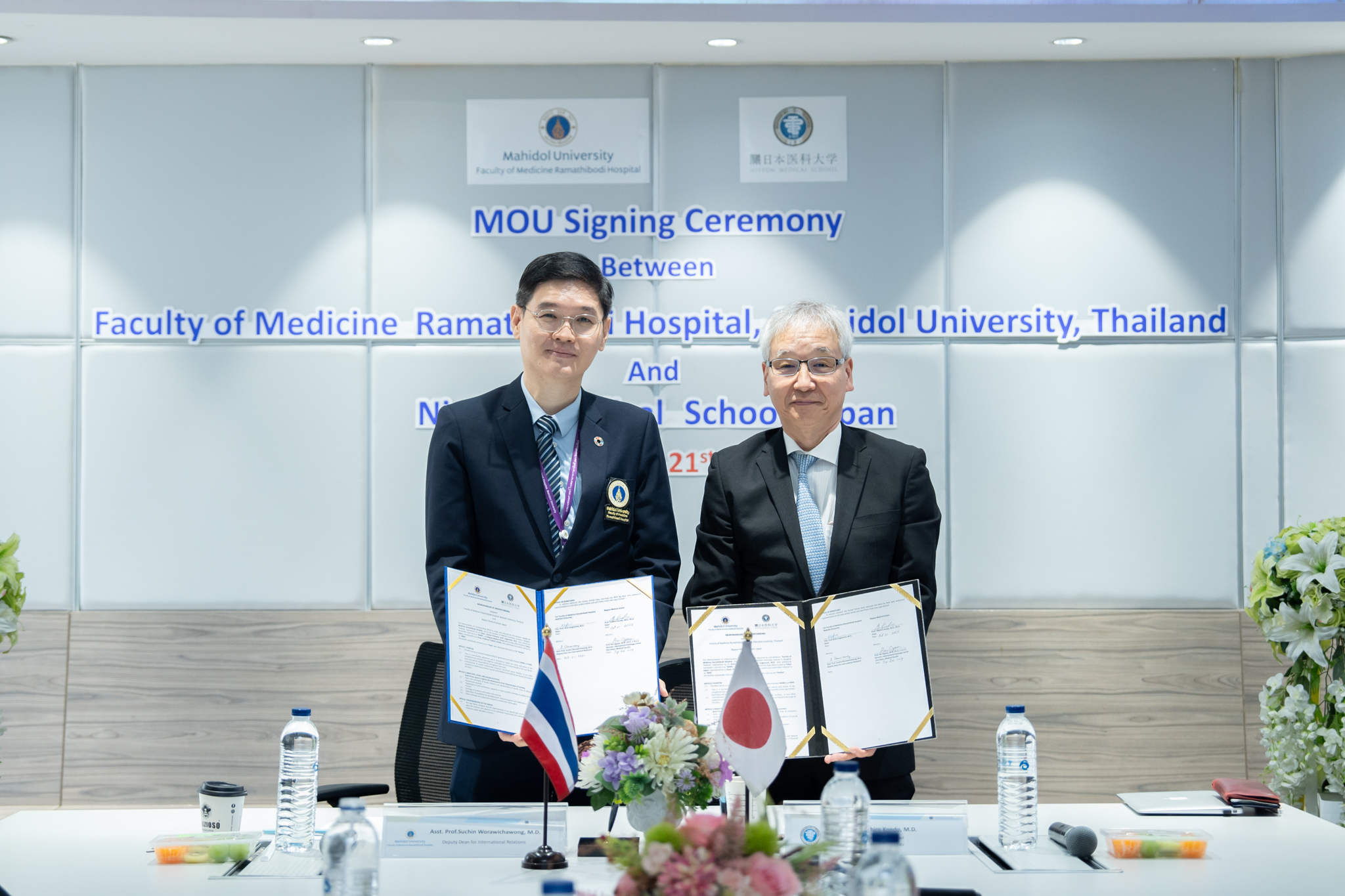 พิธีลงนามข้อตกลงความร่วมมือระหว่างคณะฯ กับ Nippon Medical School ประเทศญี่ปุ่น พิธีลงนามข้อตกลงความร่วมมือระหว่างคณะฯ กับ Nippon Medical School ประเทศญี่ปุ่น