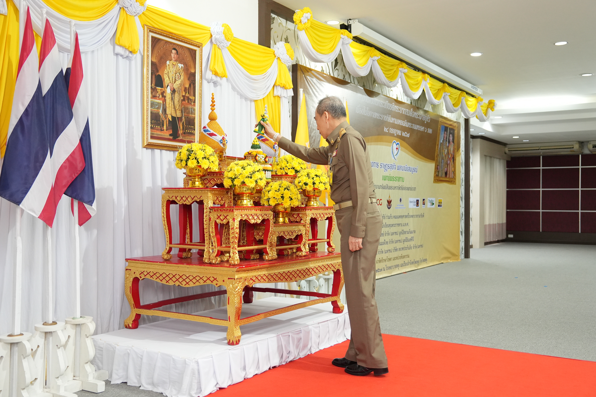 โครงการ “ราษฎรสุขใจ พลานามัยสมบูรณ์ แพทย์พระราชทาน” ณ โรงพยาบาลสตูล และเรือนจำจังหวัดสตูล โครงการ “ราษฎรสุขใจ พลานามัยสมบูรณ์ แพทย์พระราชทาน” ณ โรงพยาบาลสตูล และเรือนจำจังหวัดสตูล