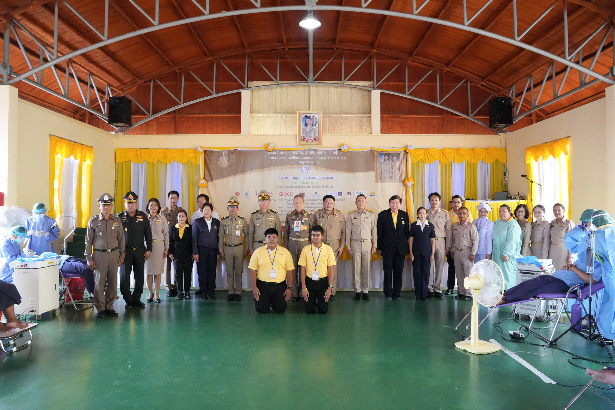 โครงการ “ราษฎรสุขใจ พลานามัยสมบูรณ์ แพทย์พระราชทาน” ณ โรงพยาบาลสตูล และเรือนจำจังหวัดสตูล โครงการ “ราษฎรสุขใจ พลานามัยสมบูรณ์ แพทย์พระราชทาน” ณ โรงพยาบาลสตูล และเรือนจำจังหวัดสตูล