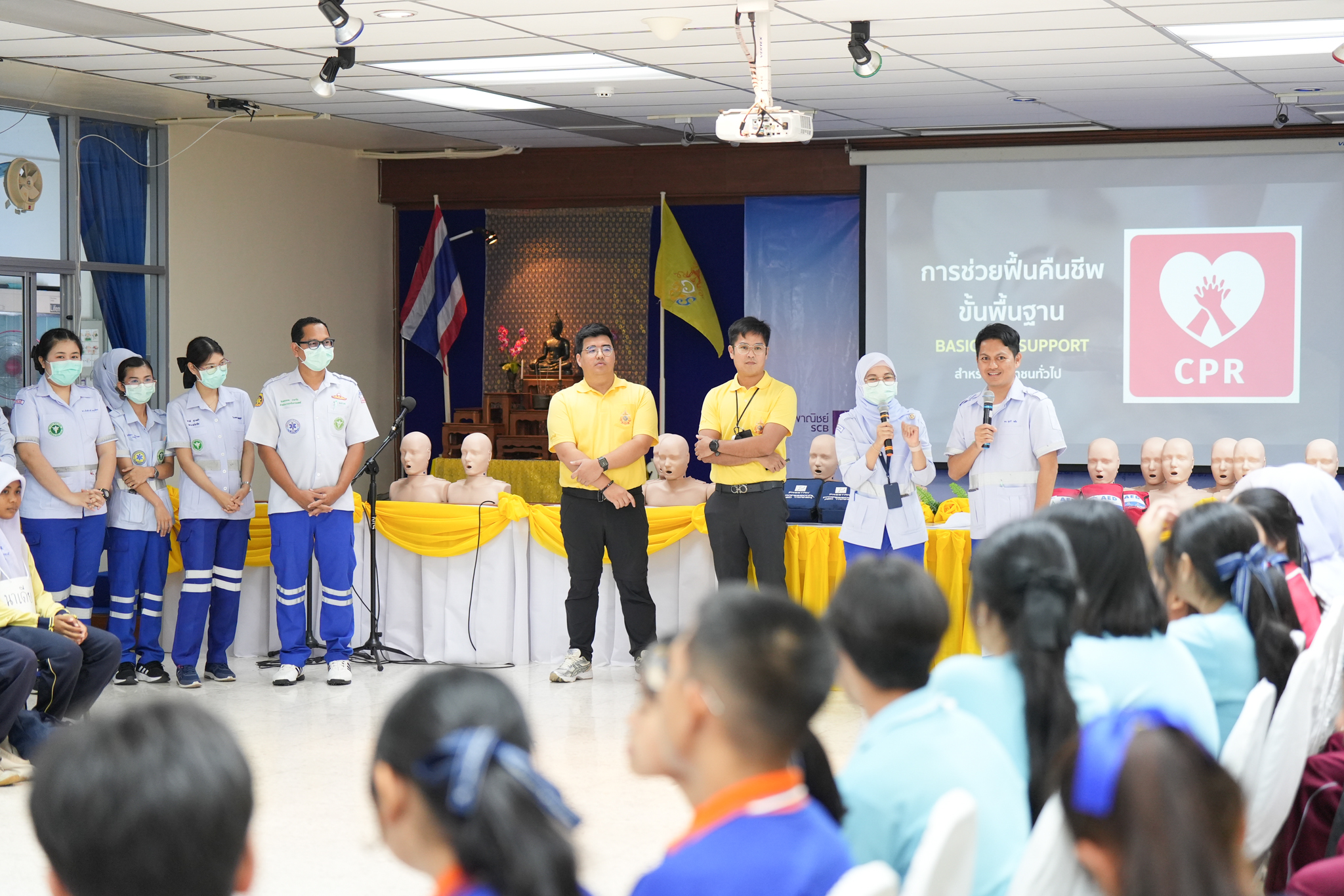 โครงการอบรมเชิงปฏิบัติการ “เด็กไทย ใฝ่ดี” ณ โรงพยาบาลสตูล โครงการอบรมเชิงปฏิบัติการ “เด็กไทย ใฝ่ดี” ณ โรงพยาบาลสตูล