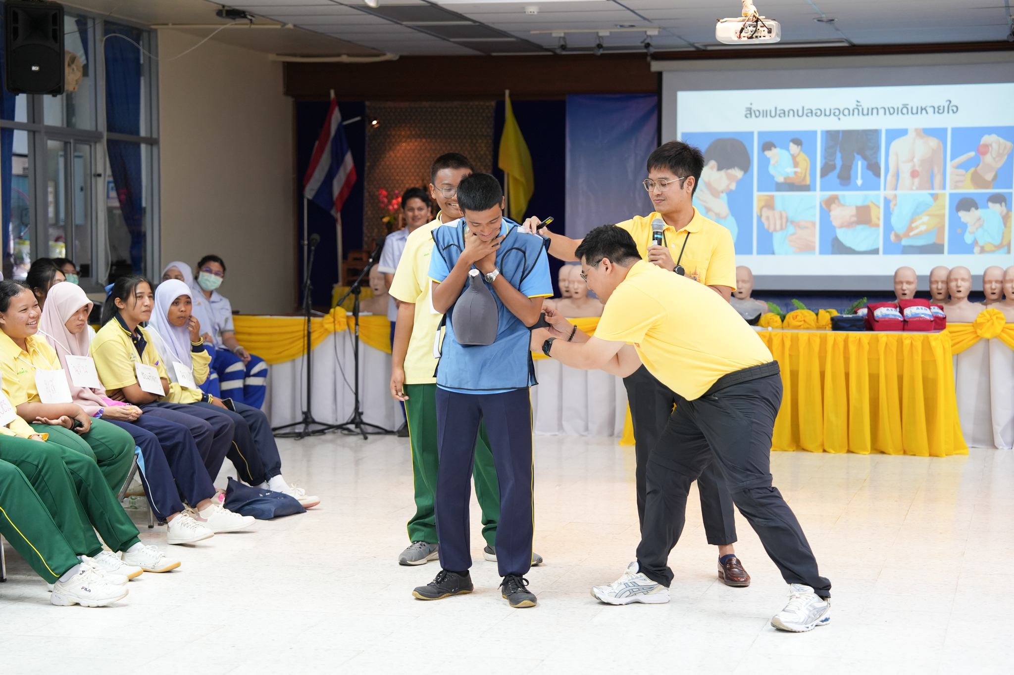 โครงการอบรมเชิงปฏิบัติการ “เด็กไทย ใฝ่ดี” ณ โรงพยาบาลสตูล โครงการอบรมเชิงปฏิบัติการ “เด็กไทย ใฝ่ดี” ณ โรงพยาบาลสตูล