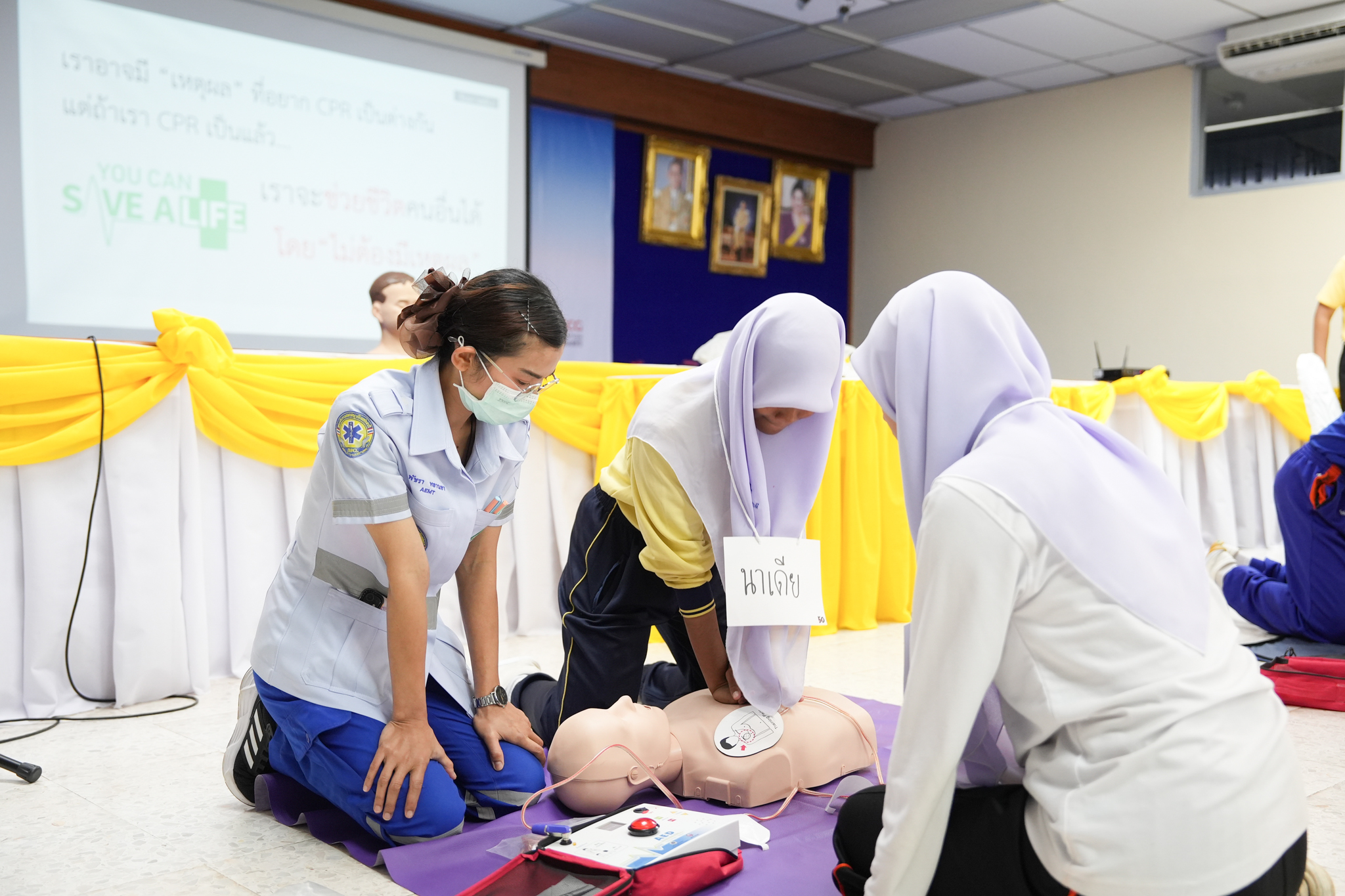 โครงการอบรมเชิงปฏิบัติการ “เด็กไทย ใฝ่ดี” ณ โรงพยาบาลสตูล โครงการอบรมเชิงปฏิบัติการ “เด็กไทย ใฝ่ดี” ณ โรงพยาบาลสตูล