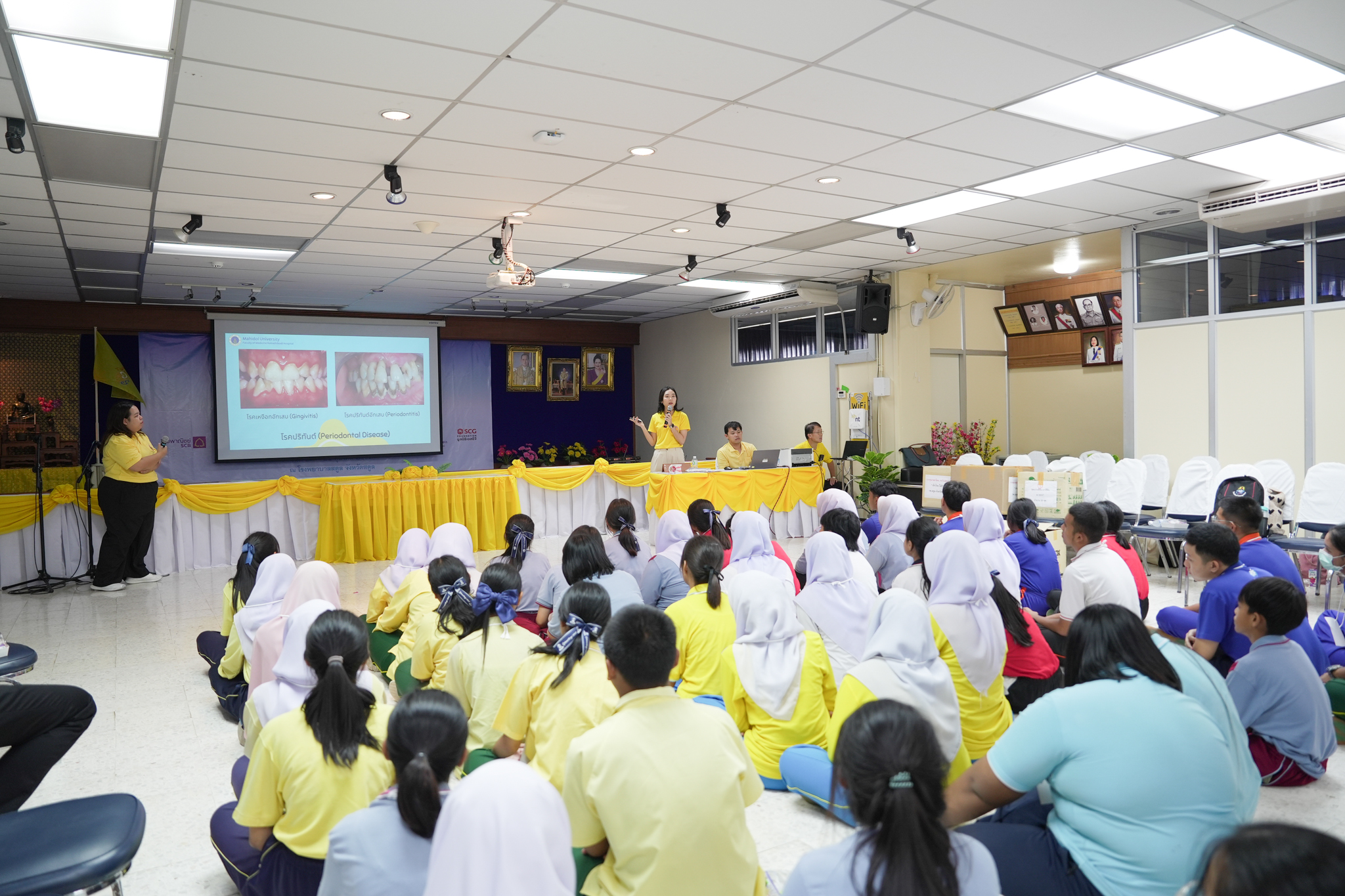 โครงการอบรมเชิงปฏิบัติการ “เด็กไทย ใฝ่ดี” ณ โรงพยาบาลสตูล โครงการอบรมเชิงปฏิบัติการ “เด็กไทย ใฝ่ดี” ณ โรงพยาบาลสตูล