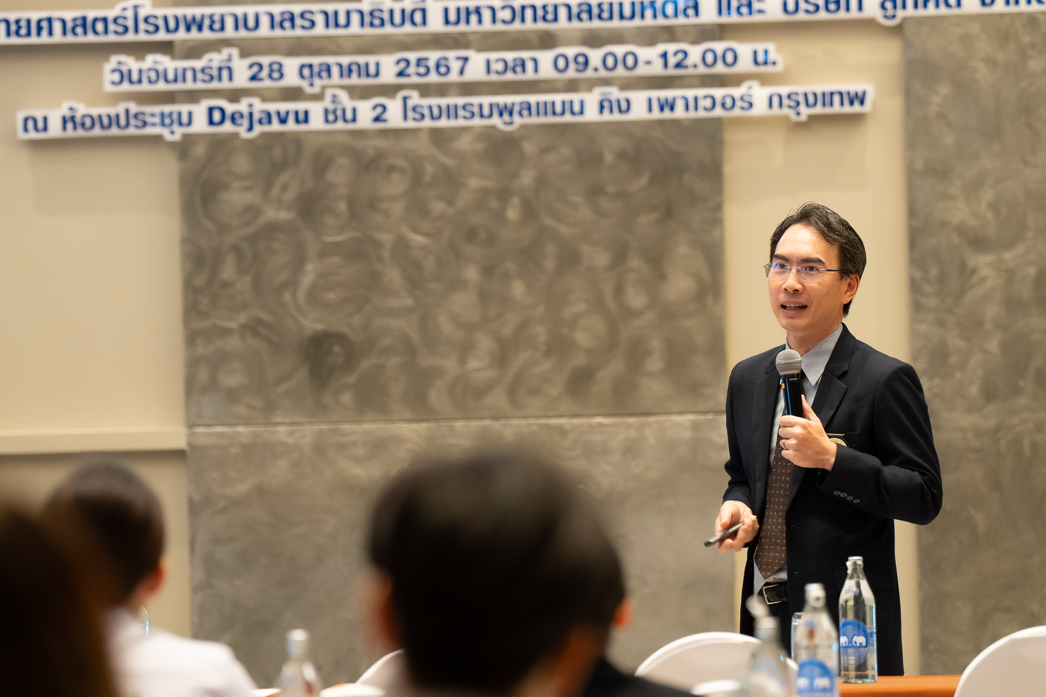 การประชุมเชิงปฏิบัติการห้องปฏิบัติการนโยบายสุขภาพตามแนวคิดระบบบริบาลสุขภาพเน้นคุณค่าเพื่อการออกแบบระบบบริการสุขภาพแบบครบวงจรสำหรับผู้ป่วยโรคมะเร็งในประเทศไทย ครั้งที่ 3 การประชุมเชิงปฏิบัติการห้องปฏิบัติการนโยบายสุขภาพตามแนวคิดระบบบริบาลสุขภาพเน้นคุณค่าเพื่อการออกแบบระบบบริการสุขภาพแบบครบวงจรสำหรับผู้ป่วยโรคมะเร็งในประเทศไทย ครั้งที่ 3
