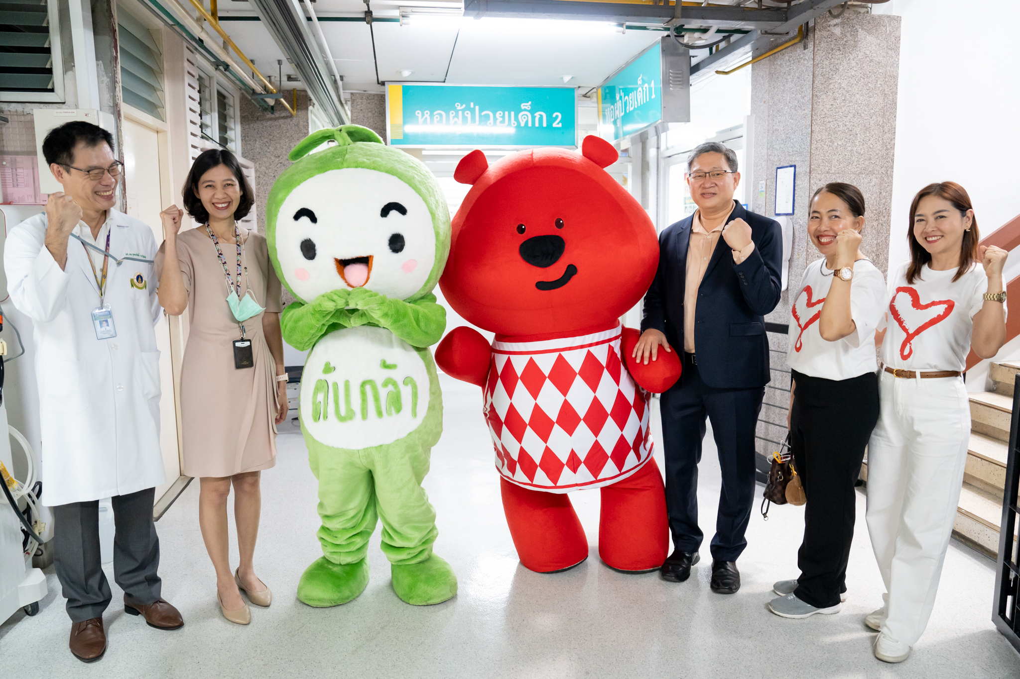 ศูนย์ความเป็นเลิศด้านโรคมะเร็ง ร่วมกับ บริษัท Asset Wise จำกัด (มหาชน) จัดกิจกรรมเพื่อผู้ป่วยมะเร็งในเด็ก