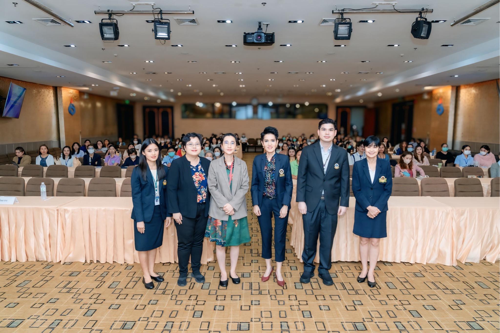 การประชุมวิชาการ Palliative Care Day 2024