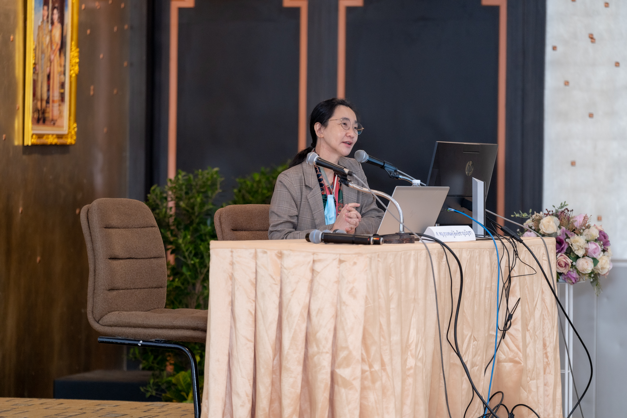 การประชุมวิชาการ Palliative Care Day 2024 การประชุมวิชาการ Palliative Care Day 2024