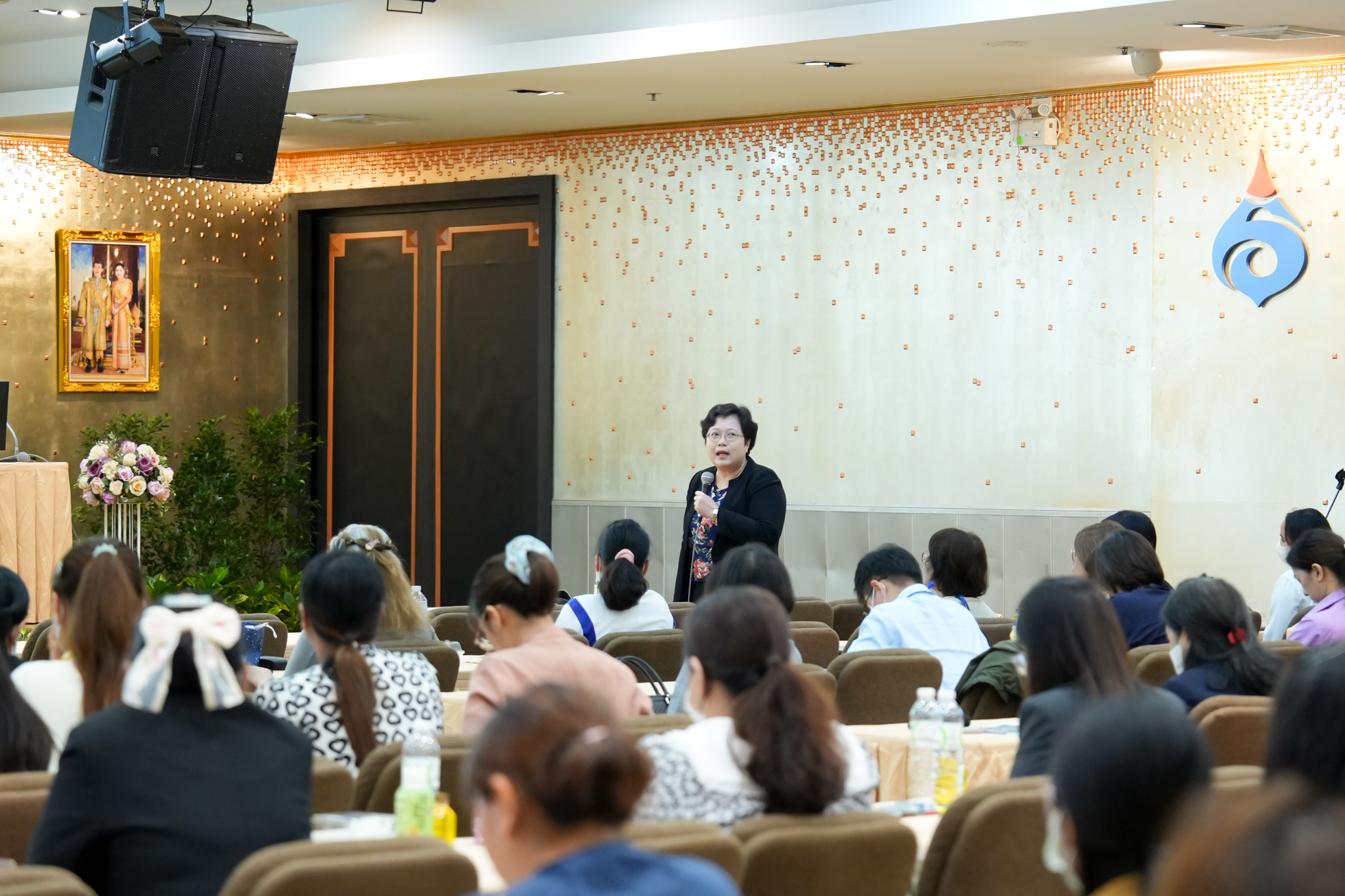 การประชุมวิชาการ Palliative Care Day 2024