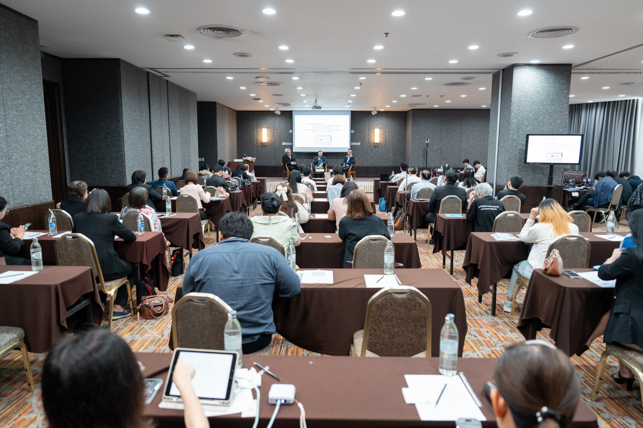 งานประชุมวิชาการประจำปี ภาควิชาเวชศาสตร์ชุมชน ในโอกาส 6 ทศวรรษ รามาธิบดี