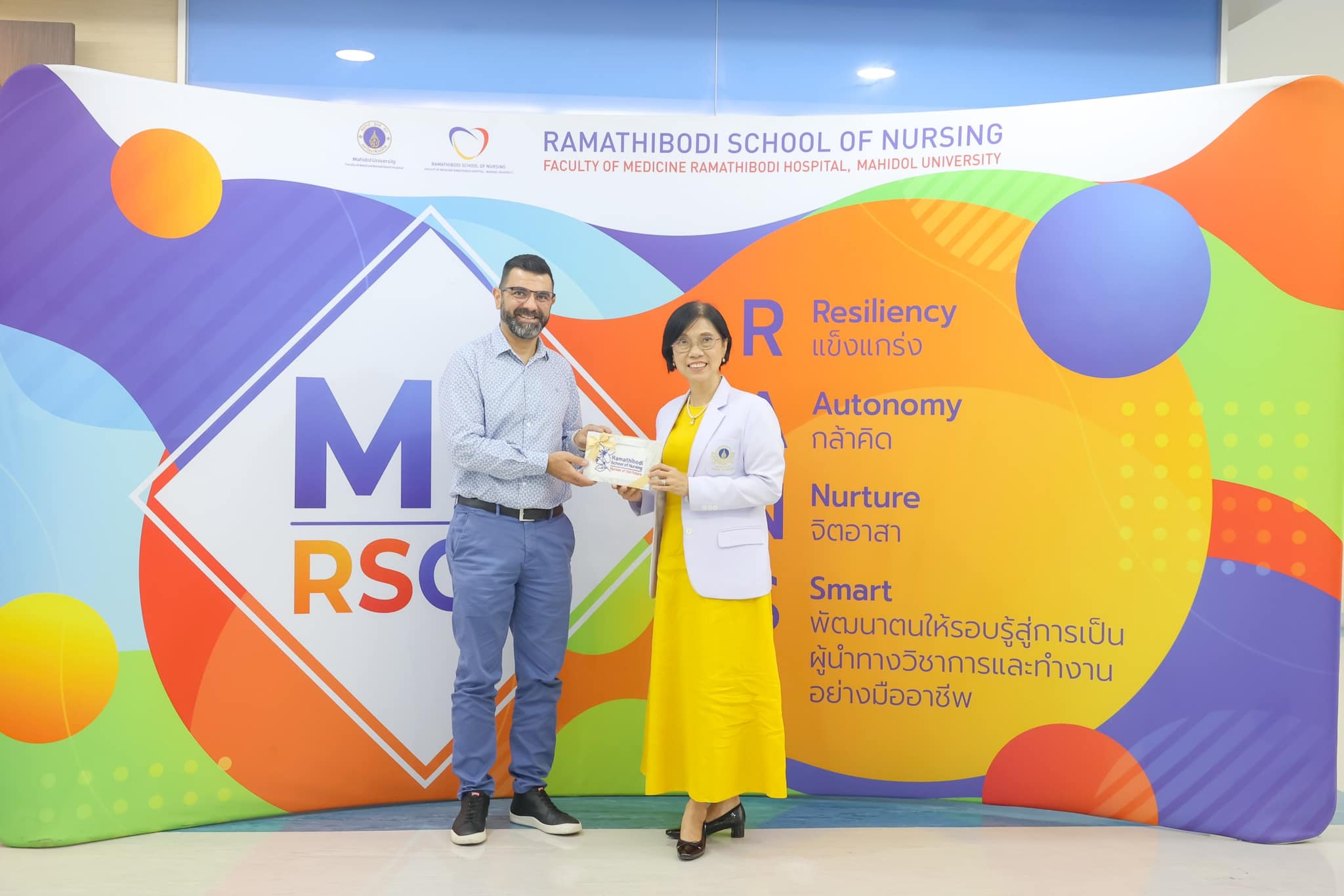 โรงเรียนพยาบาลรามาธิบดี คณะแพทยศาสตร์โรงพยาบาลรามาธิบดี มหาวิทยาลัยมหิดล ให้การต้อนรับ คณะผู้บริหาร จาก School of Nursing and Midwifery, Deakin University เครือรัฐออสเตรเลีย โรงเรียนพยาบาลรามาธิบดี คณะแพทยศาสตร์โรงพยาบาลรามาธิบดี มหาวิทยาลัยมหิดล ให้การต้อนรับ คณะผู้บริหาร จาก School of Nursing and Midwifery, Deakin University เครือรัฐออสเตรเลีย