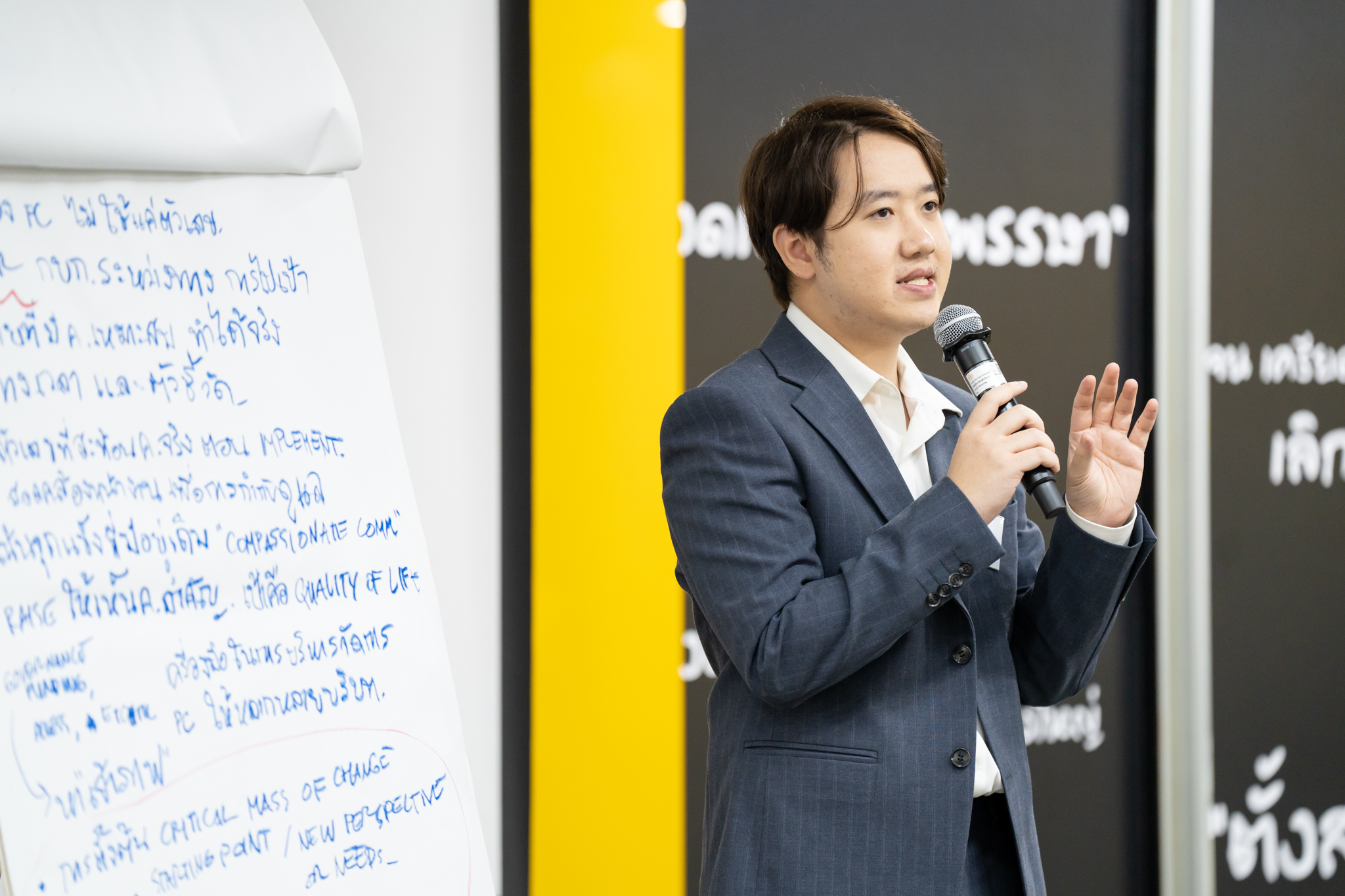 ประชุมการวางแผนยุทธศาสตร์การวิจัยในอนาคตเพื่อตอบสนองการแก้ไขความท้าทายเชิงระบบ ในประเด็น “การดูแลผู้ป่วยแบบประคับประคอง”