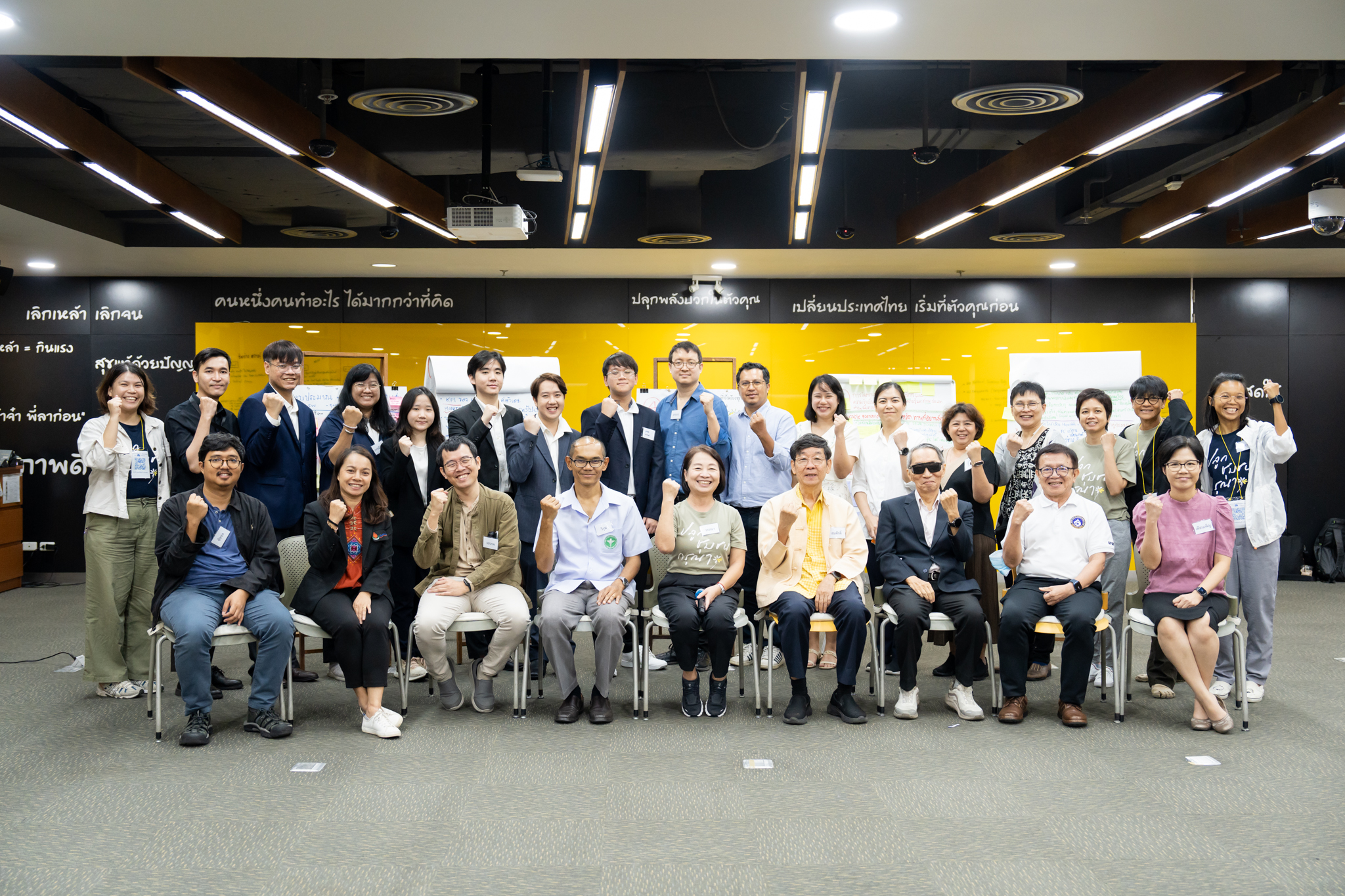 ประชุมการวางแผนยุทธศาสตร์การวิจัยในอนาคตเพื่อตอบสนองการแก้ไขความท้าทายเชิงระบบ ในประเด็น “การดูแลผู้ป่วยแบบประคับประคอง”