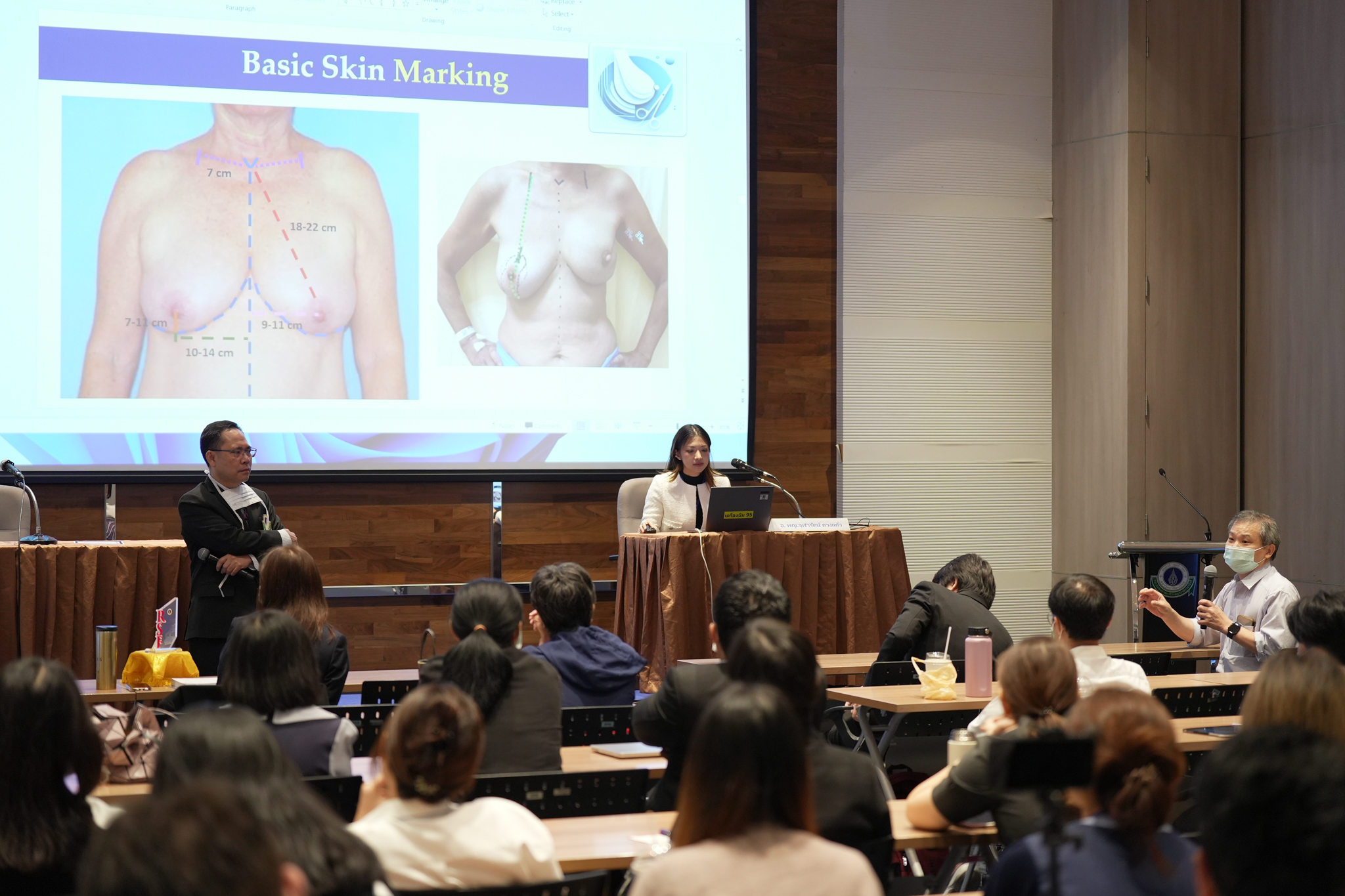 ปาฐกถา เปรม บุรี ครั้งที่ 21 และ 20th Ramathibodi Surgical Forum ปาฐกถา เปรม บุรี ครั้งที่ 21 และ 20th Ramathibodi Surgical Forum