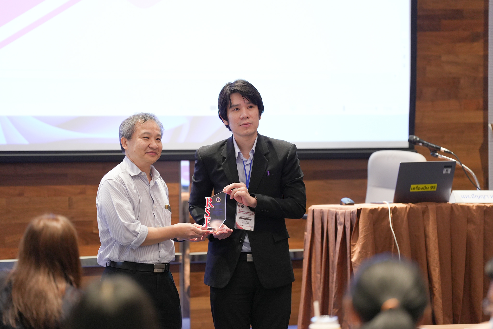 ปาฐกถา เปรม บุรี ครั้งที่ 21 และ 20th Ramathibodi Surgical Forum ปาฐกถา เปรม บุรี ครั้งที่ 21 และ 20th Ramathibodi Surgical Forum