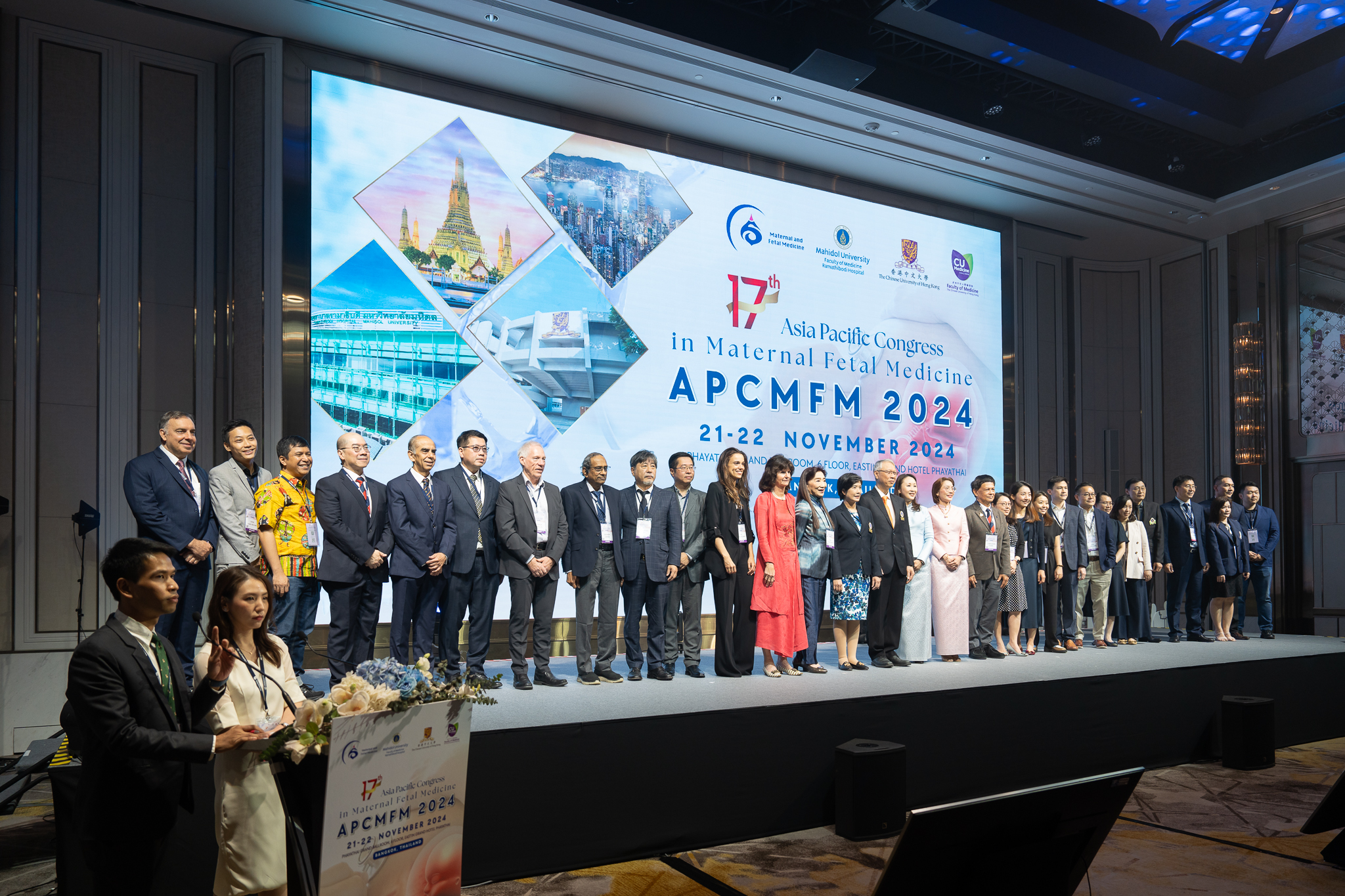 งานประชุมวิชาการระดับนานาชาติ 17th Asia Pacific Congress in Maternal Fetal Medicine (APCMFM 2024) งานประชุมวิชาการระดับนานาชาติ 17th Asia Pacific Congress in Maternal Fetal Medicine (APCMFM 2024)