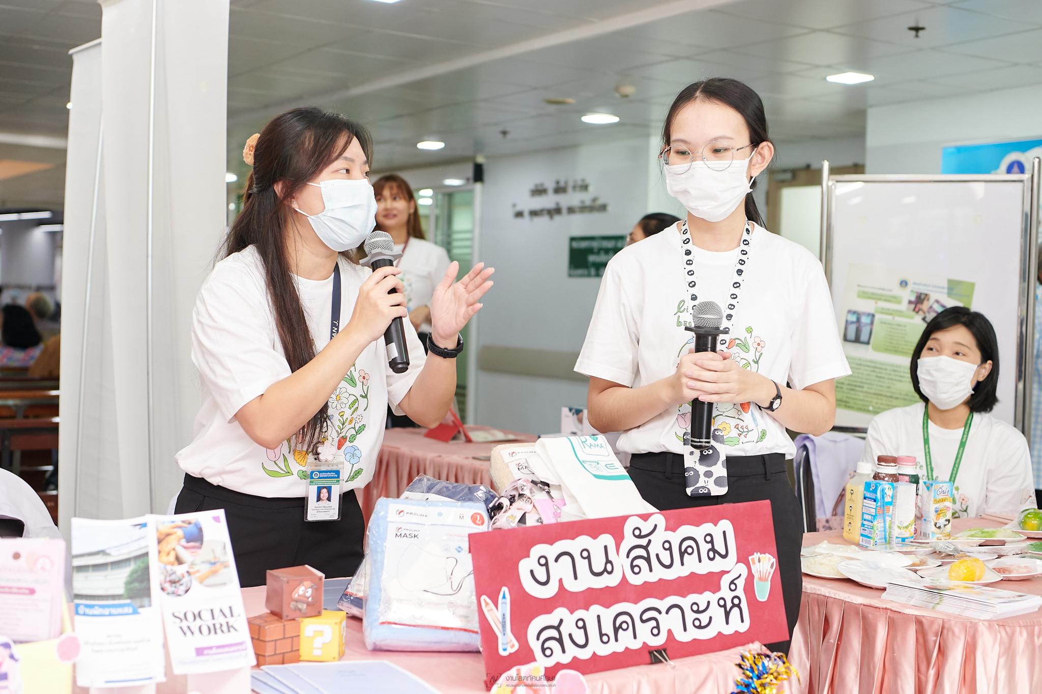 ศูนย์ความเป็นเลิศด้านโรคมะเร็ง จัดกิจกรรม “November Is Lung Cancer Awareness Month: โรคมะเร็งปอด” พร้อมส่งเสริมความรู้สู่ประชาชน ศูนย์ความเป็นเลิศด้านโรคมะเร็ง จัดกิจกรรม “November Is Lung Cancer Awareness Month: โรคมะเร็งปอด” พร้อมส่งเสริมความรู้สู่ประชาชน