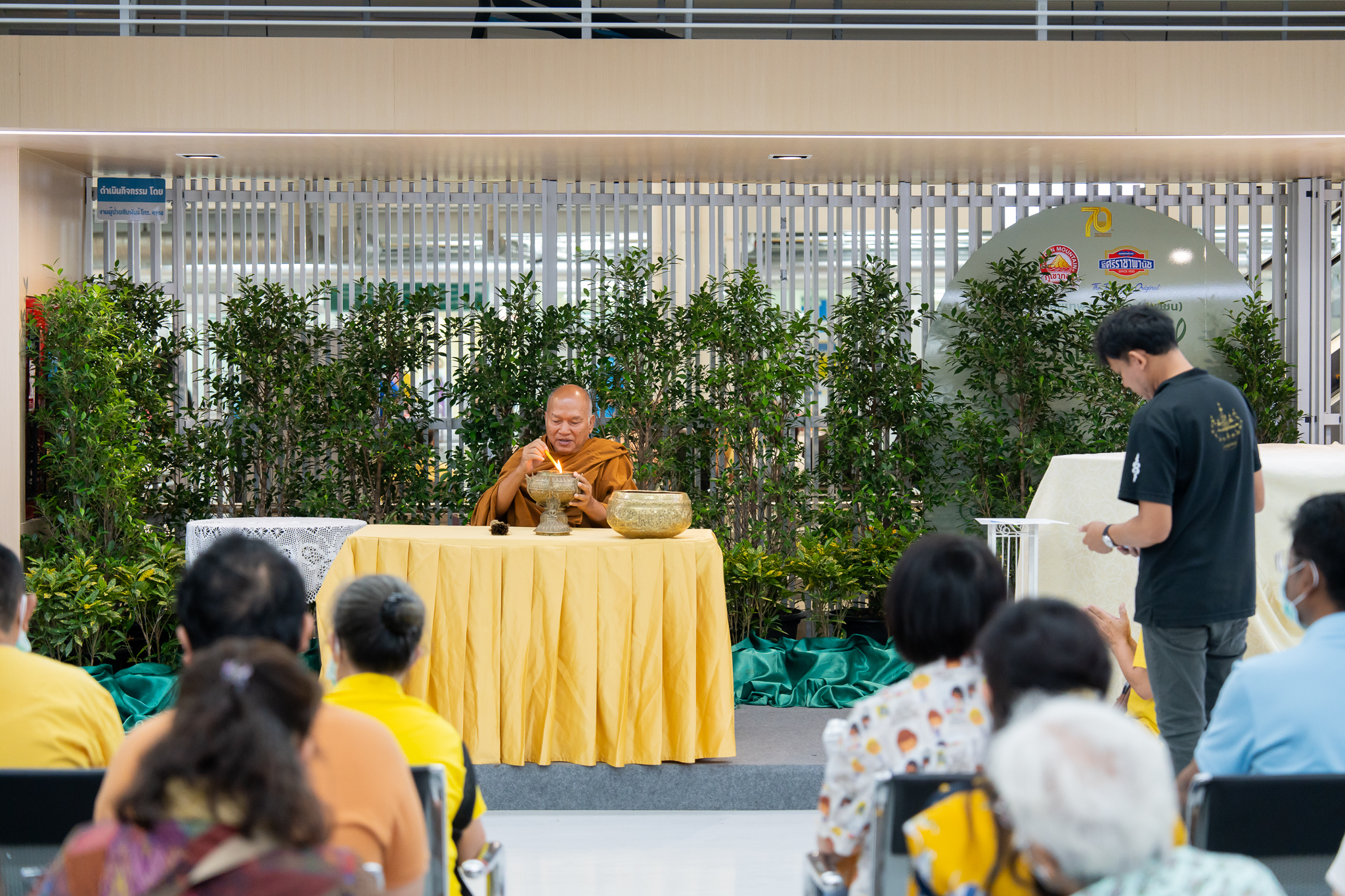 กิจกรรมทำบุญและบรรยายธรรม โดยพระราชวิสุทธิประชานาถ (หลวงพ่ออลงกต) เจ้าอาวาสวัดพระบาทน้ำพุ กิจกรรมทำบุญและบรรยายธรรม โดยพระราชวิสุทธิประชานาถ (หลวงพ่ออลงกต) เจ้าอาวาสวัดพระบาทน้ำพุ