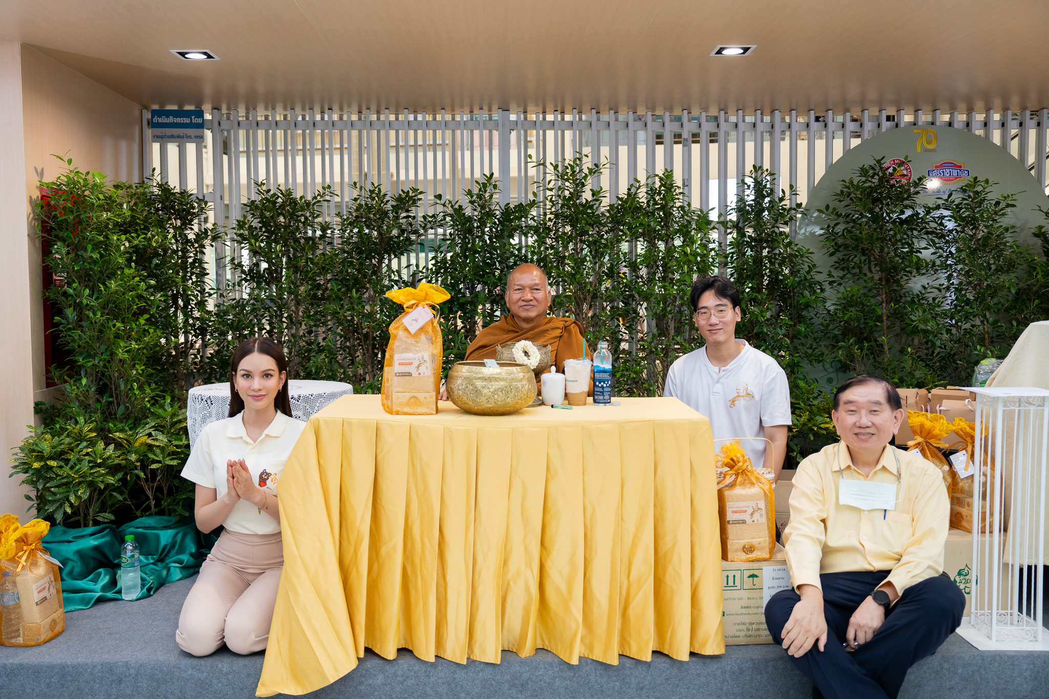 กิจกรรมทำบุญและบรรยายธรรม โดยพระราชวิสุทธิประชานาถ (หลวงพ่ออลงกต) เจ้าอาวาสวัดพระบาทน้ำพุ กิจกรรมทำบุญและบรรยายธรรม โดยพระราชวิสุทธิประชานาถ (หลวงพ่ออลงกต) เจ้าอาวาสวัดพระบาทน้ำพุ