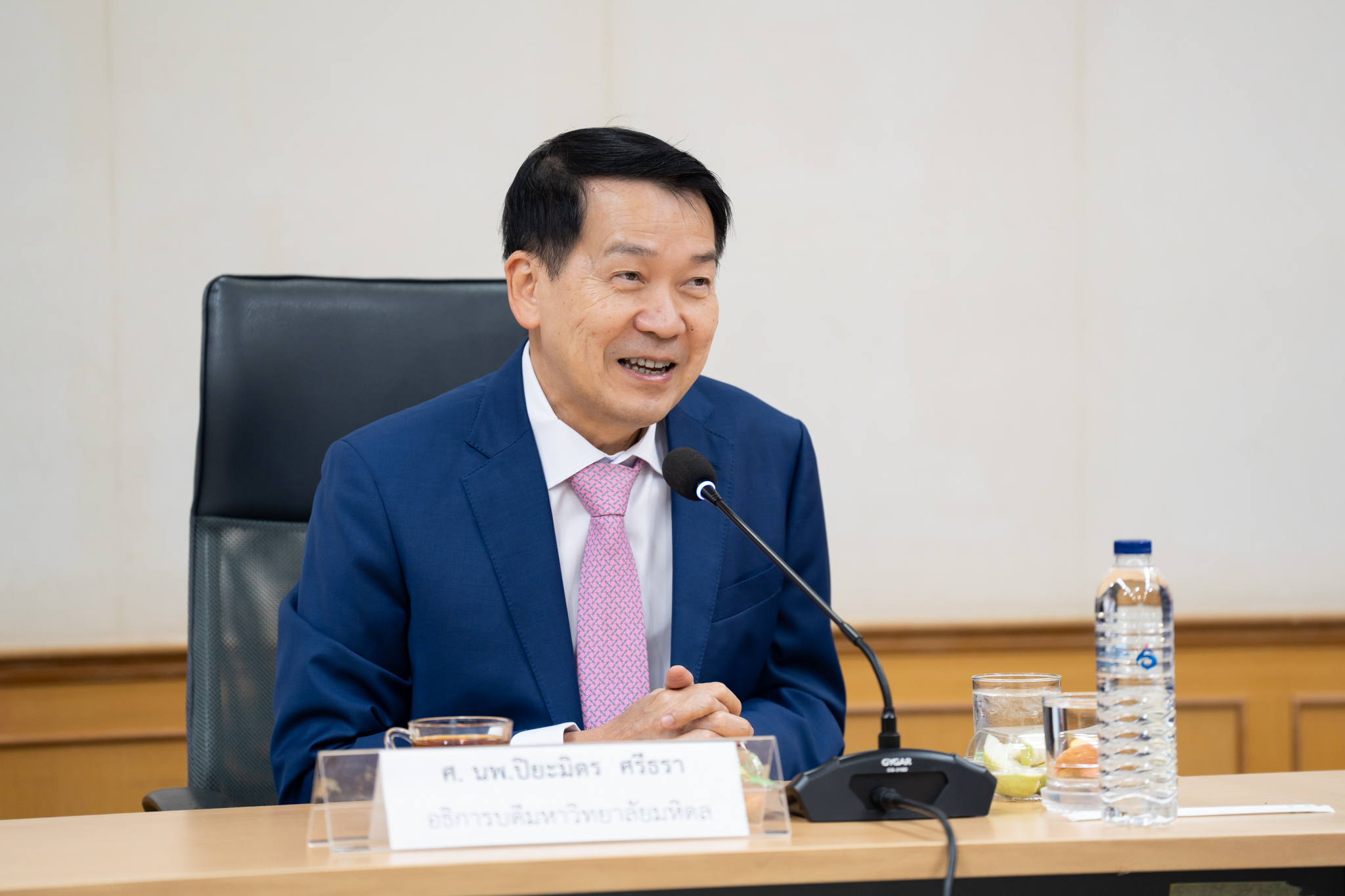 ประชุม “การพัฒนาหลักสูตรศึกษาทั่วไปร่วมกับโรงพยาบาลชุมชน” 