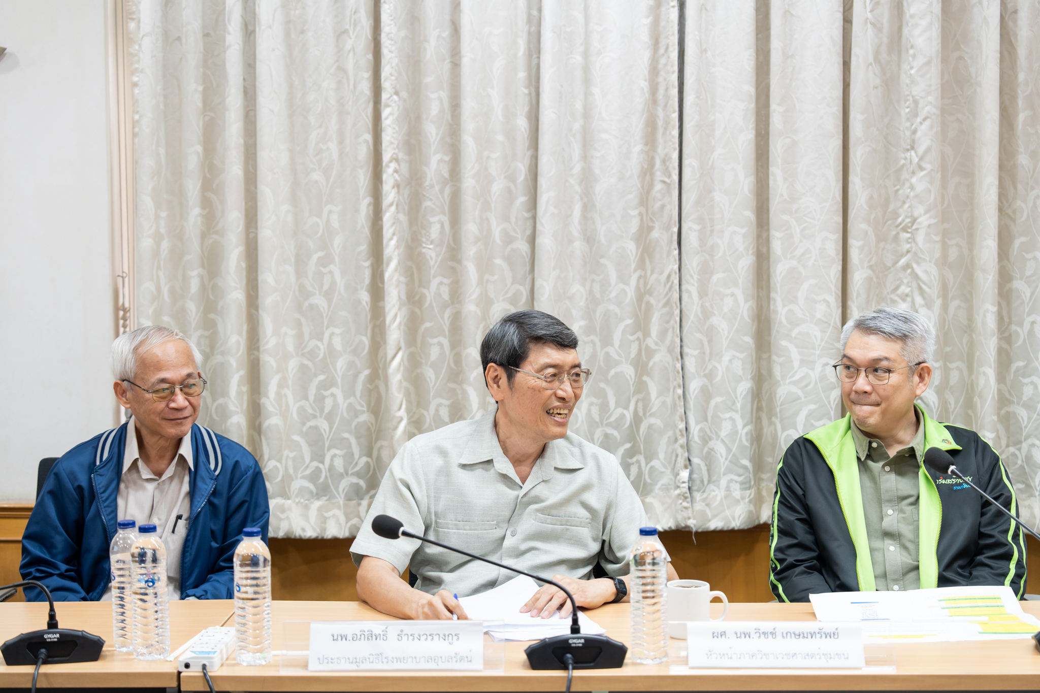 ประชุม “การพัฒนาหลักสูตรศึกษาทั่วไปร่วมกับโรงพยาบาลชุมชน” 