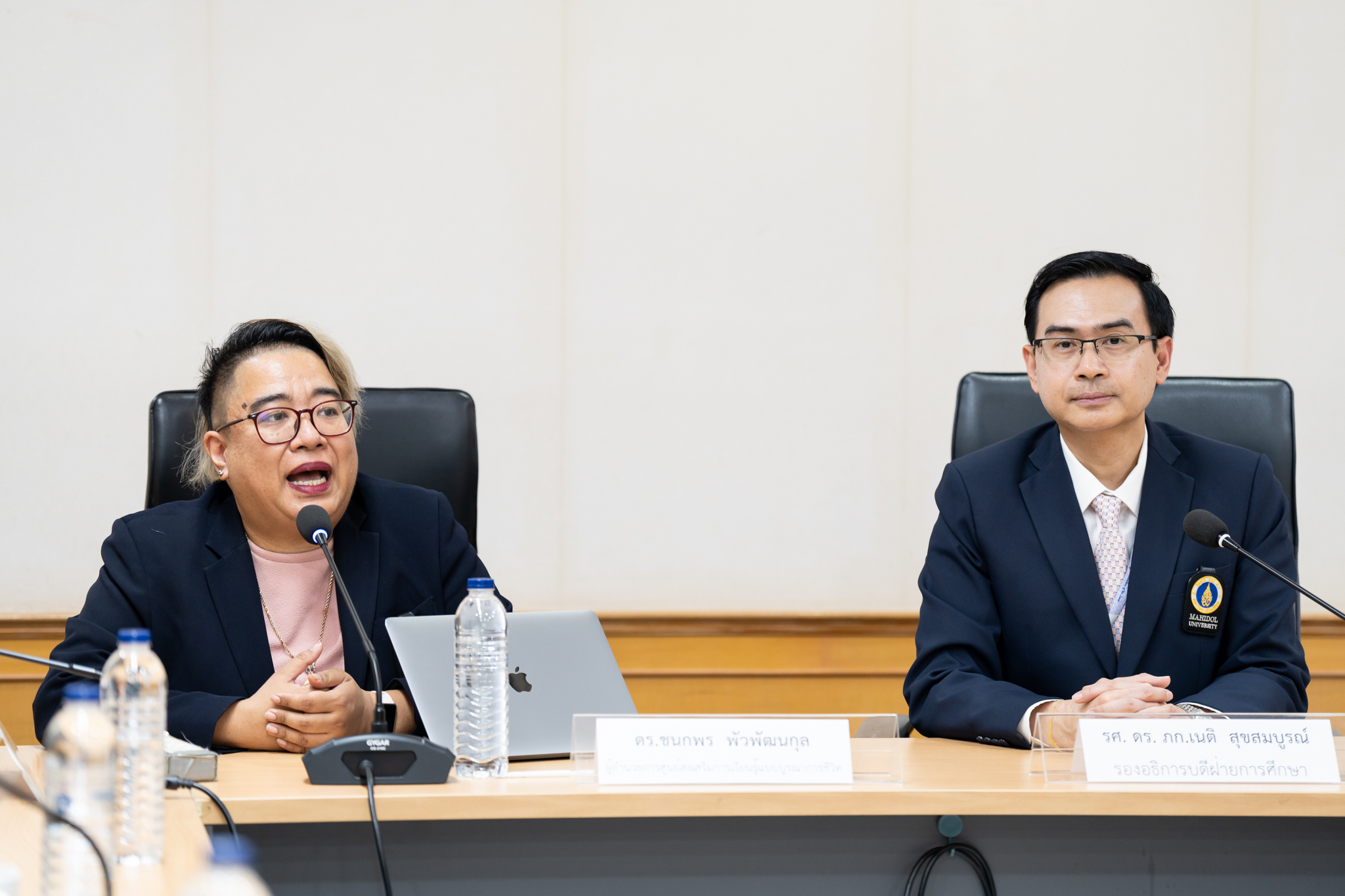 ประชุม “การพัฒนาหลักสูตรศึกษาทั่วไปร่วมกับโรงพยาบาลชุมชน” 