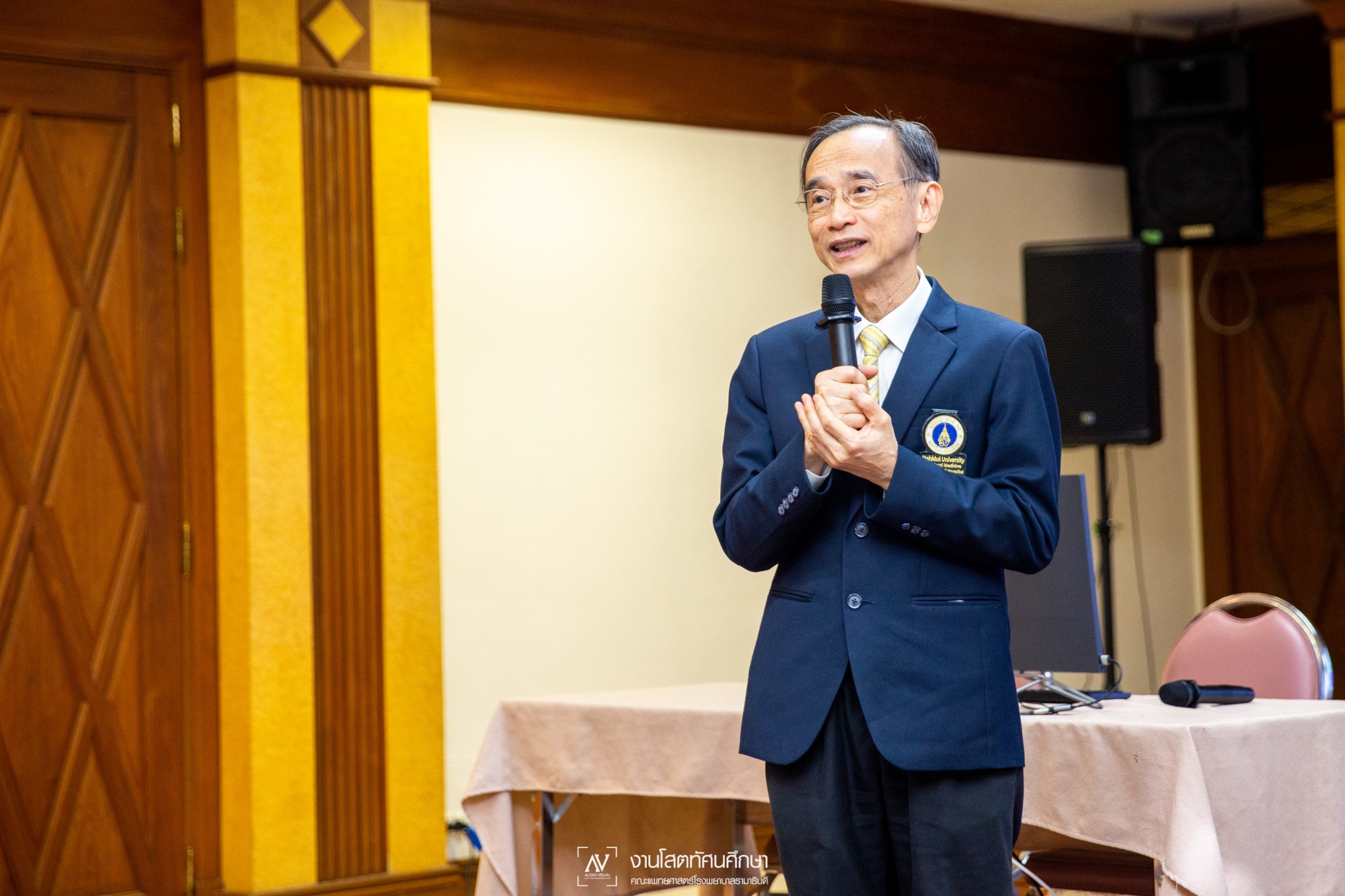 พิธีเปิดโครงการฝึกอบรมทักษะความคุ้นเคยกับสภาพแวดล้อม พิธีเปิดโครงการฝึกอบรมทักษะความคุ้นเคยกับสภาพแวดล้อม