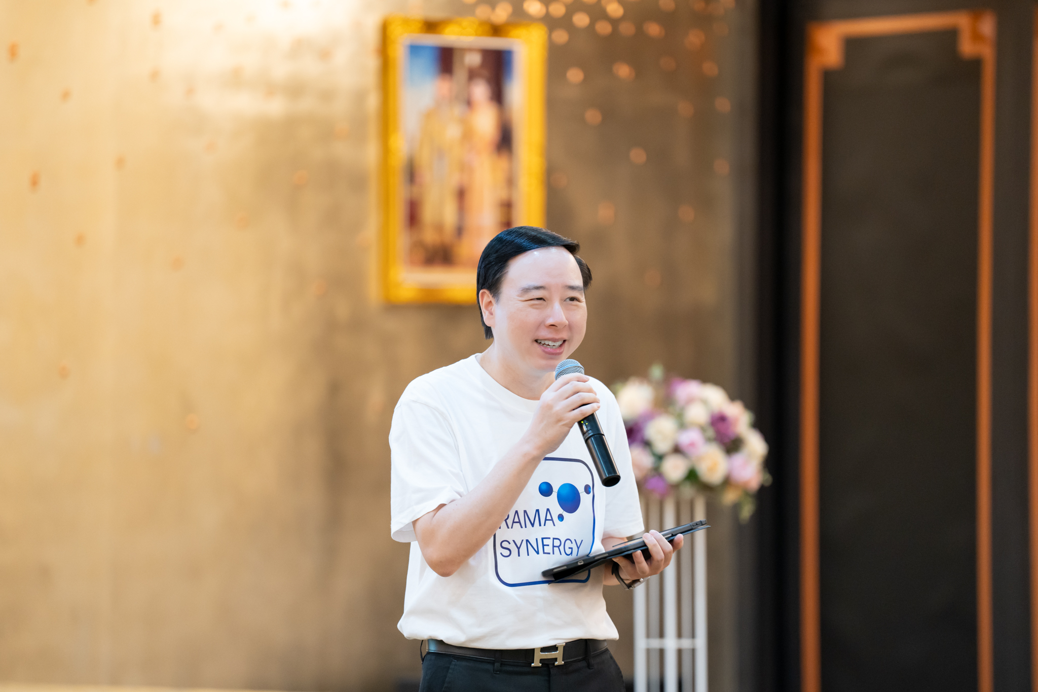 งาน RAMA SYNERGY DAY ครั้งที่ 1/2568