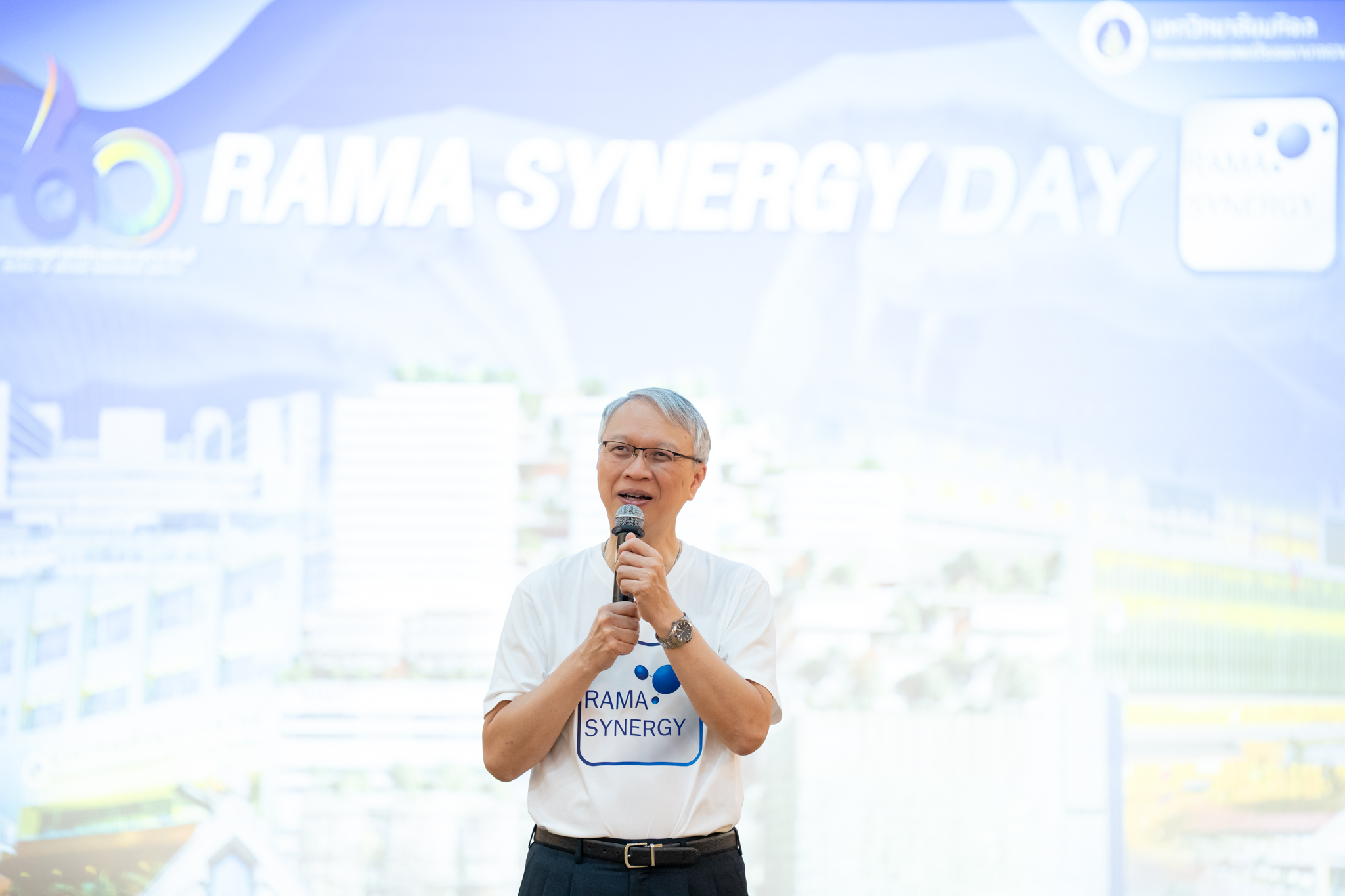 งาน RAMA SYNERGY DAY ครั้งที่ 1/2568