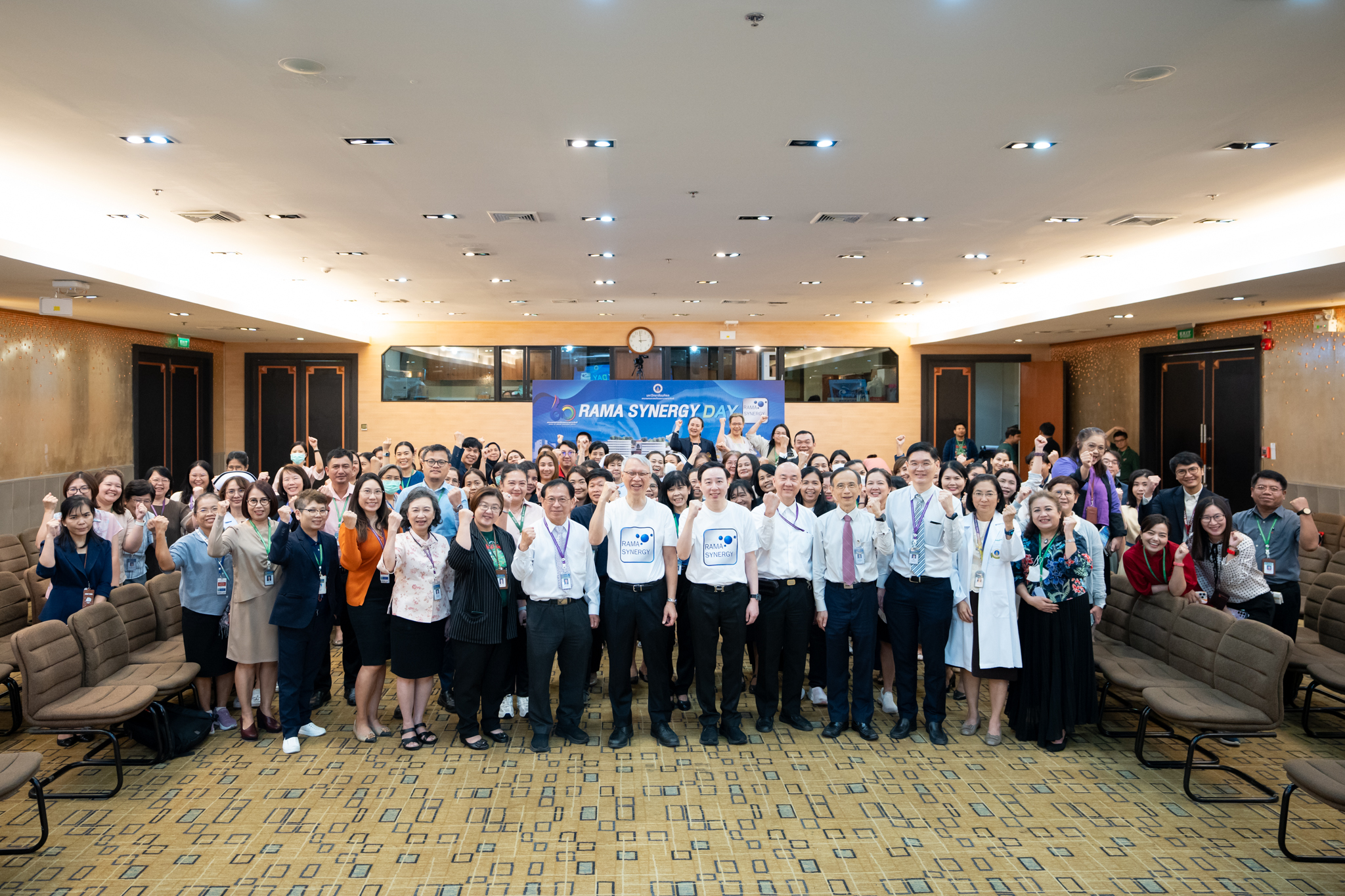 งาน RAMA SYNERGY DAY ครั้งที่ 1/2568