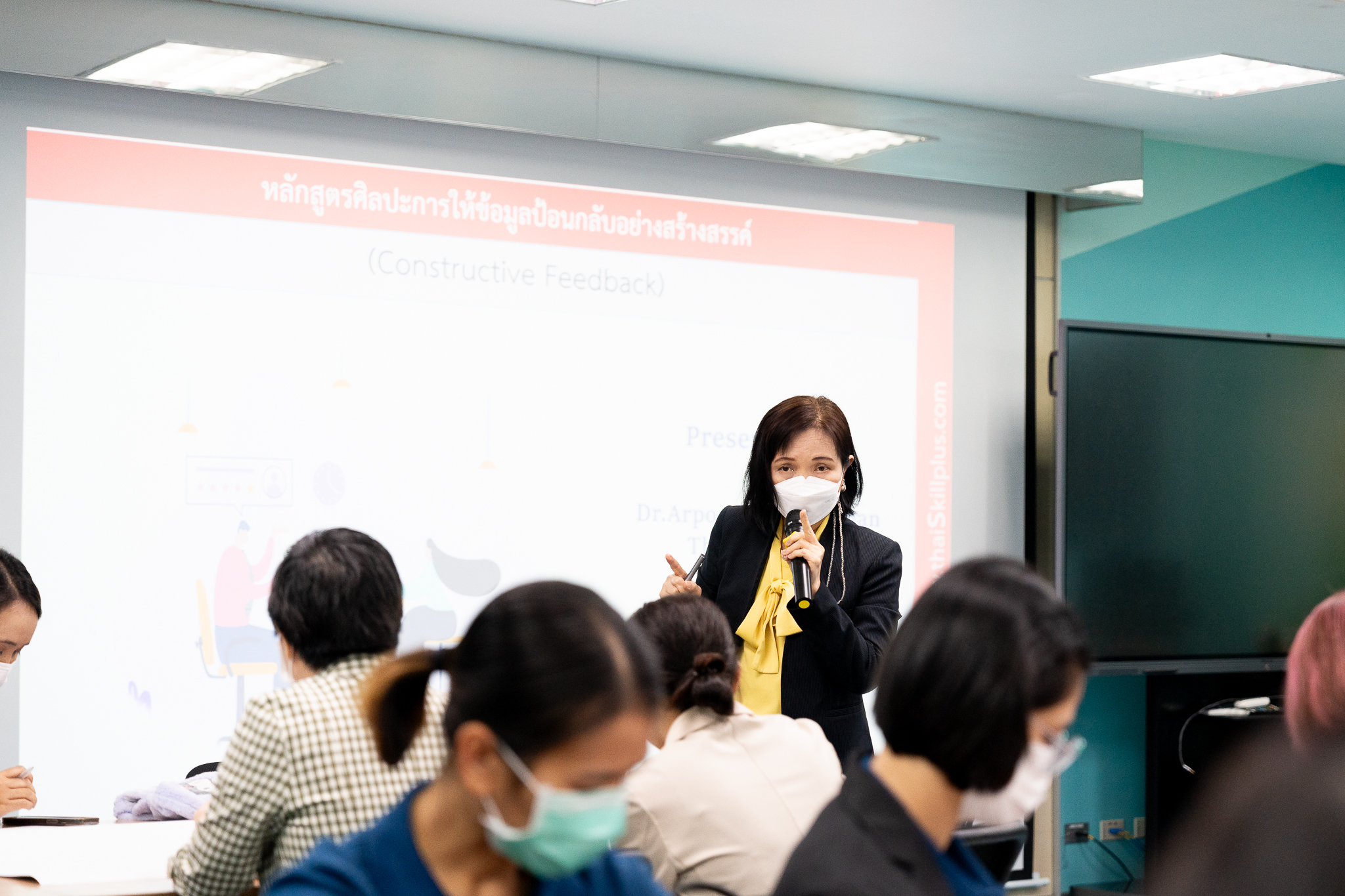 โครงการพัฒนาบุคลากรภายในคณะฯ หัวข้อ “เทคนิคการสื่อสารอย่างมีประสิทธิภาพ" โครงการพัฒนาบุคลากรภายในคณะฯ หัวข้อ “เทคนิคการสื่อสารอย่างมีประสิทธิภาพ"