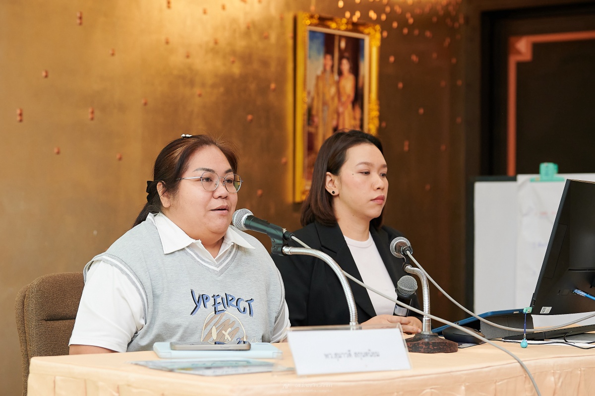 การประชุมเชิงปฏิบัติการ Train the Trainer for Hand Hygiene Audit การประชุมเชิงปฏิบัติการ Train the Trainer for Hand Hygiene Audit