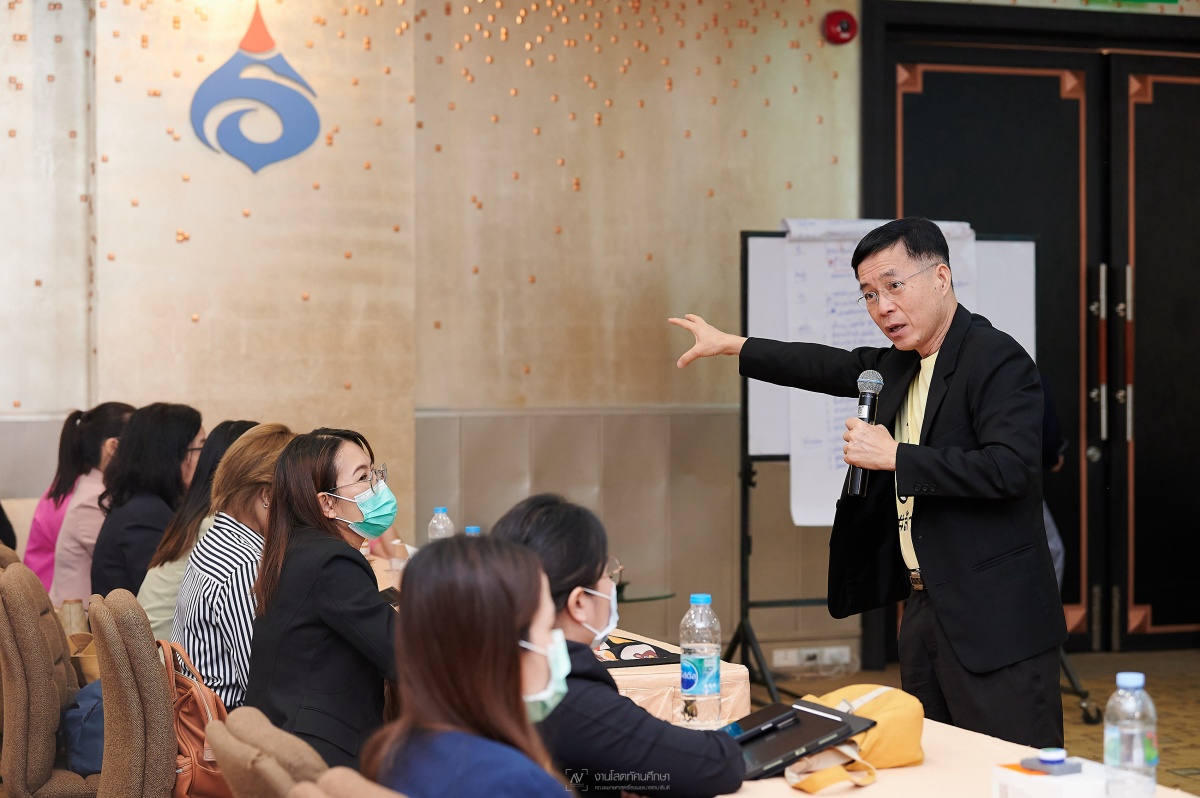 การประชุมเชิงปฏิบัติการ Train the Trainer for Hand Hygiene Audit การประชุมเชิงปฏิบัติการ Train the Trainer for Hand Hygiene Audit