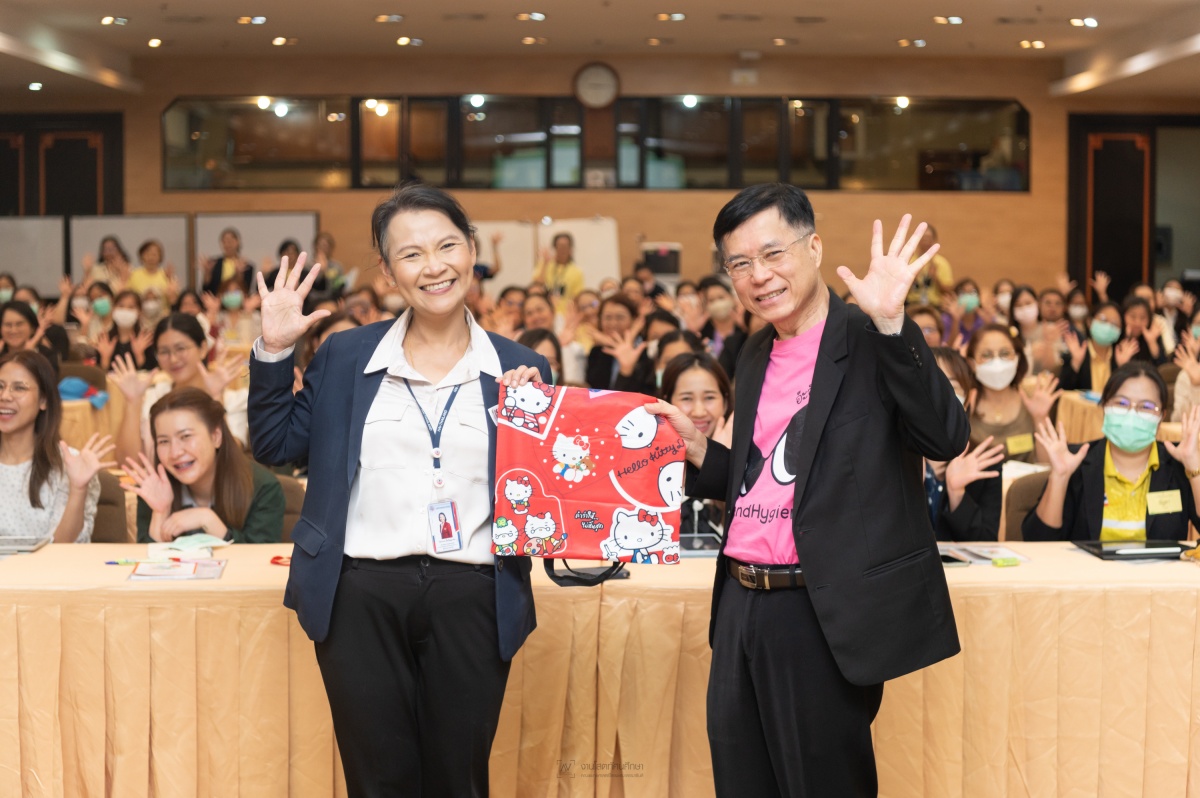 การประชุมเชิงปฏิบัติการ Train the Trainer for Hand Hygiene Audit