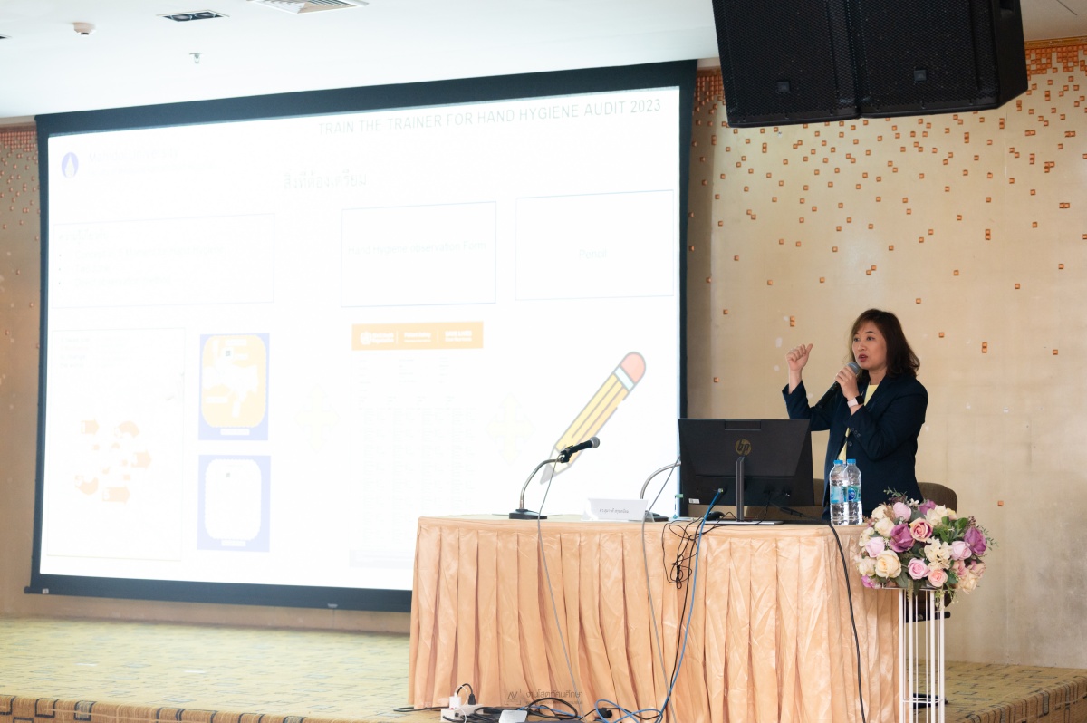 การประชุมเชิงปฏิบัติการ Train the Trainer for Hand Hygiene Audit