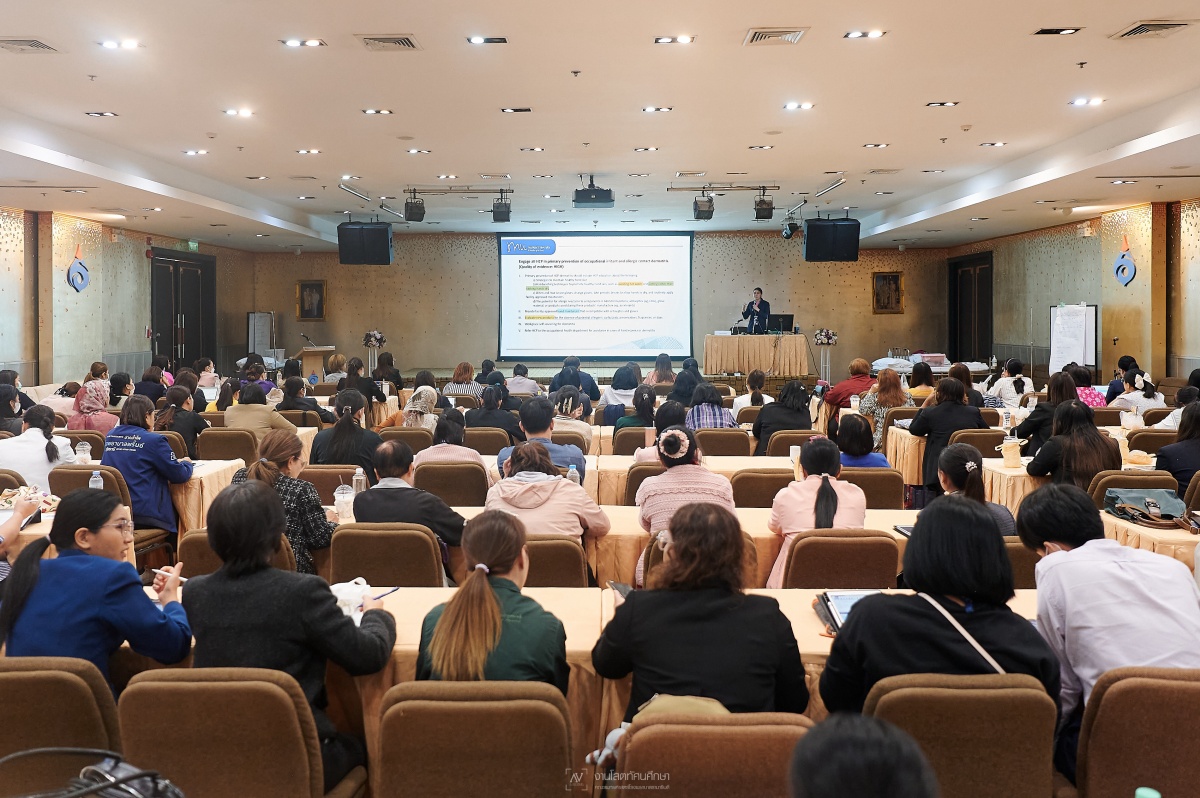 การประชุมเชิงปฏิบัติการ Train the Trainer for Hand Hygiene Audit การประชุมเชิงปฏิบัติการ Train the Trainer for Hand Hygiene Audit