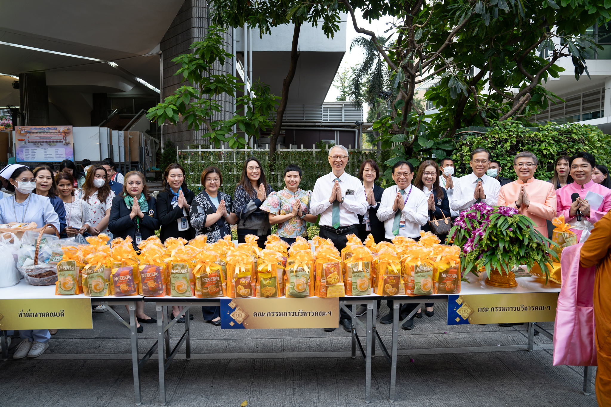 พิธีทำบุญตักบาตรเนื่องในโอกาสส่งท้ายปีเก่าต้อนรับปีใหม่ 2568 พิธีทำบุญตักบาตรเนื่องในโอกาสส่งท้ายปีเก่าต้อนรับปีใหม่ 2568