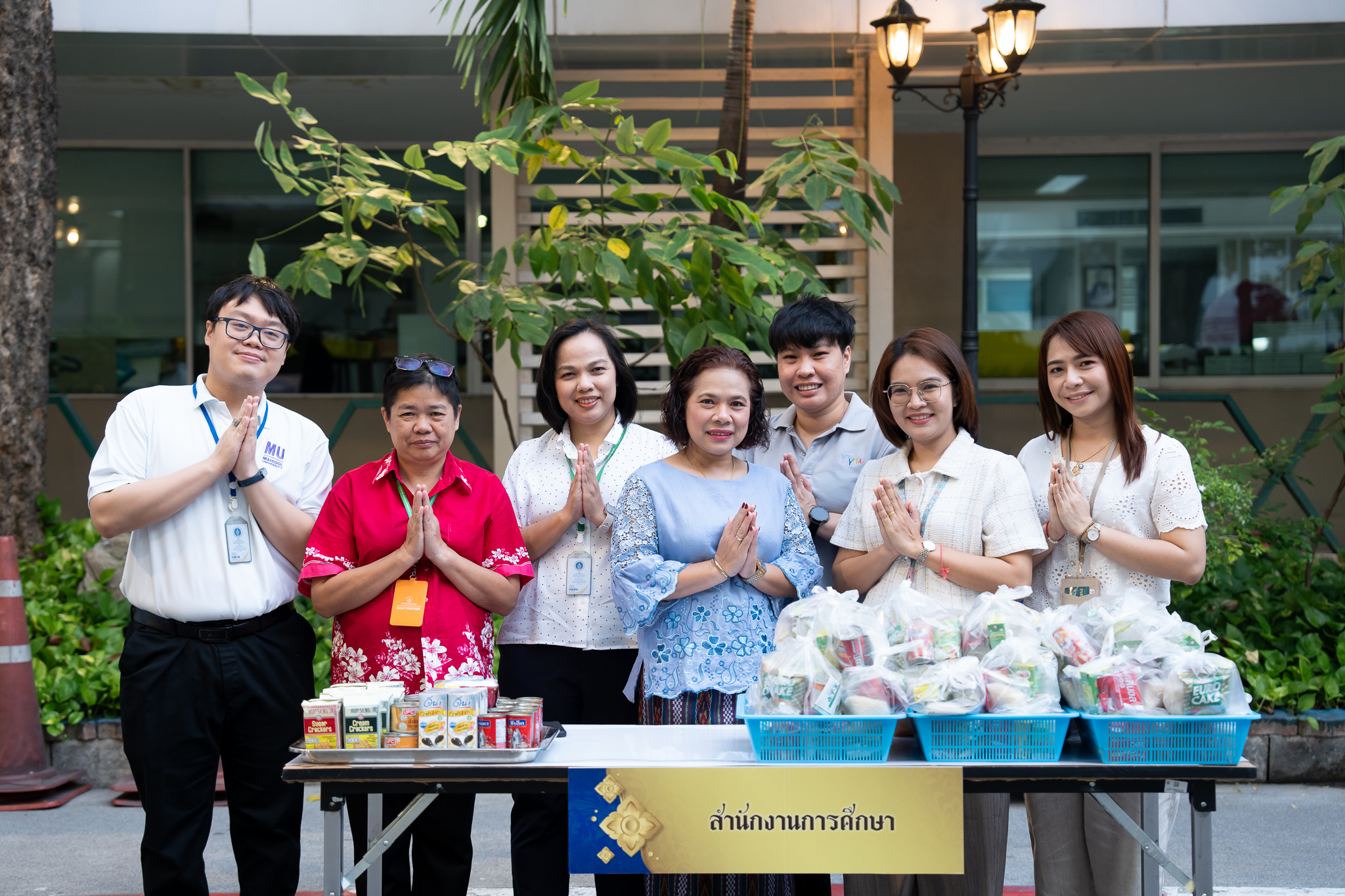 พิธีทำบุญตักบาตรเนื่องในโอกาสส่งท้ายปีเก่าต้อนรับปีใหม่ 2568 พิธีทำบุญตักบาตรเนื่องในโอกาสส่งท้ายปีเก่าต้อนรับปีใหม่ 2568