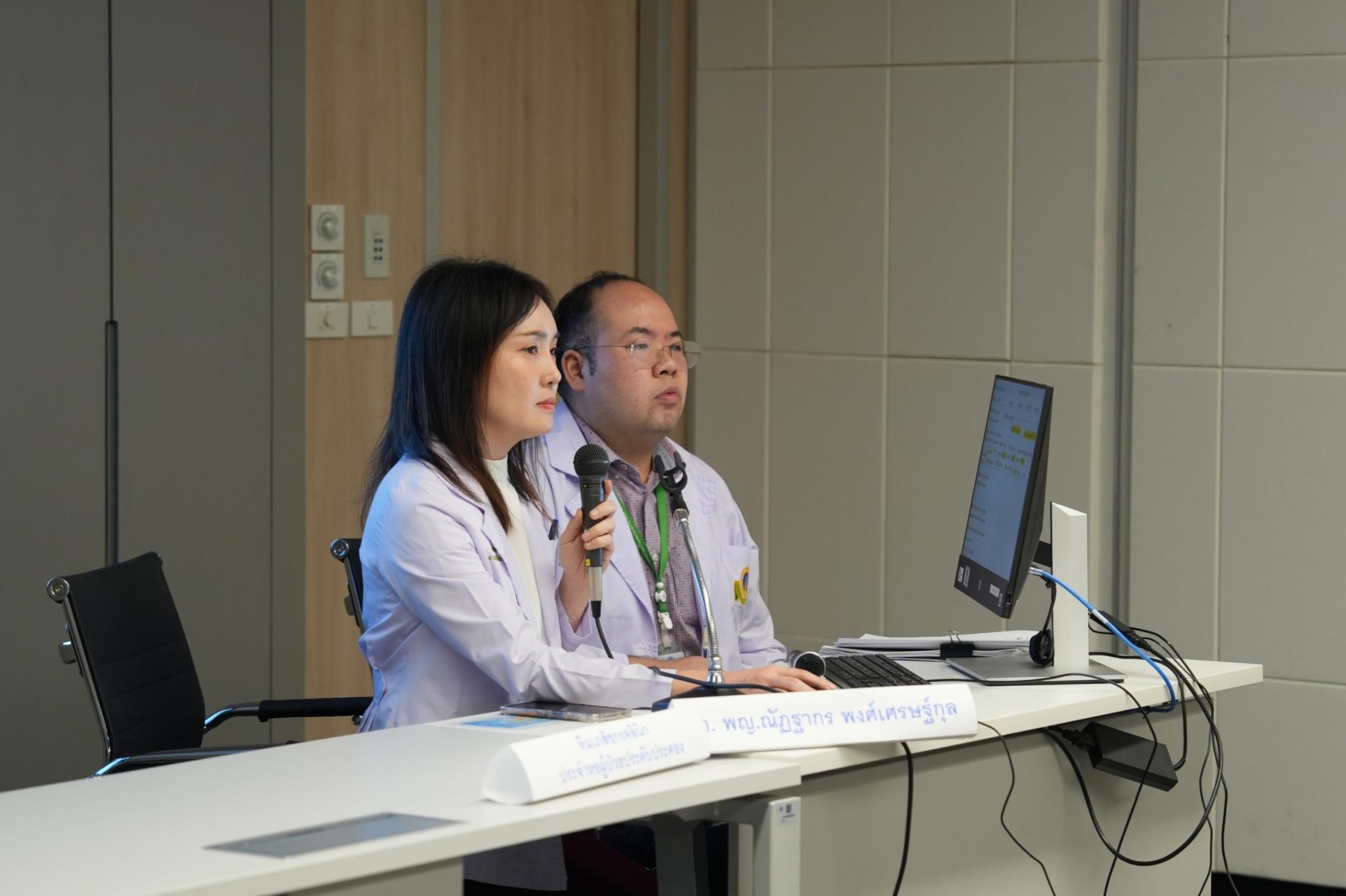 บรรยากาศงานประชุมวิชาการ Pharmacotherapy and application use in Palliative Care บรรยากาศงานประชุมวิชาการ Pharmacotherapy and application use in Palliative Care