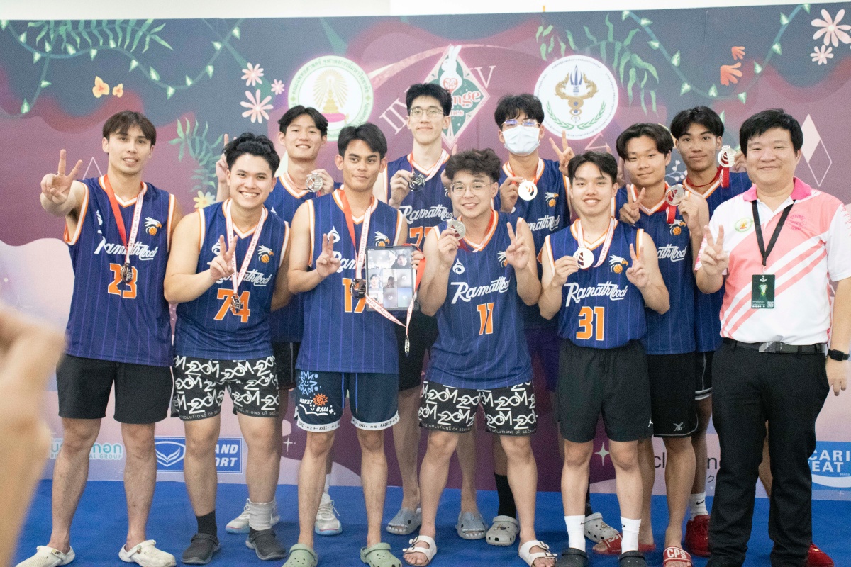 งานกีฬาเข็มสัมพันธ์ ครั้งที่ 34 (The 34th Syringe Games) งานกีฬาเข็มสัมพันธ์ ครั้งที่ 34 (The 34th Syringe Games)