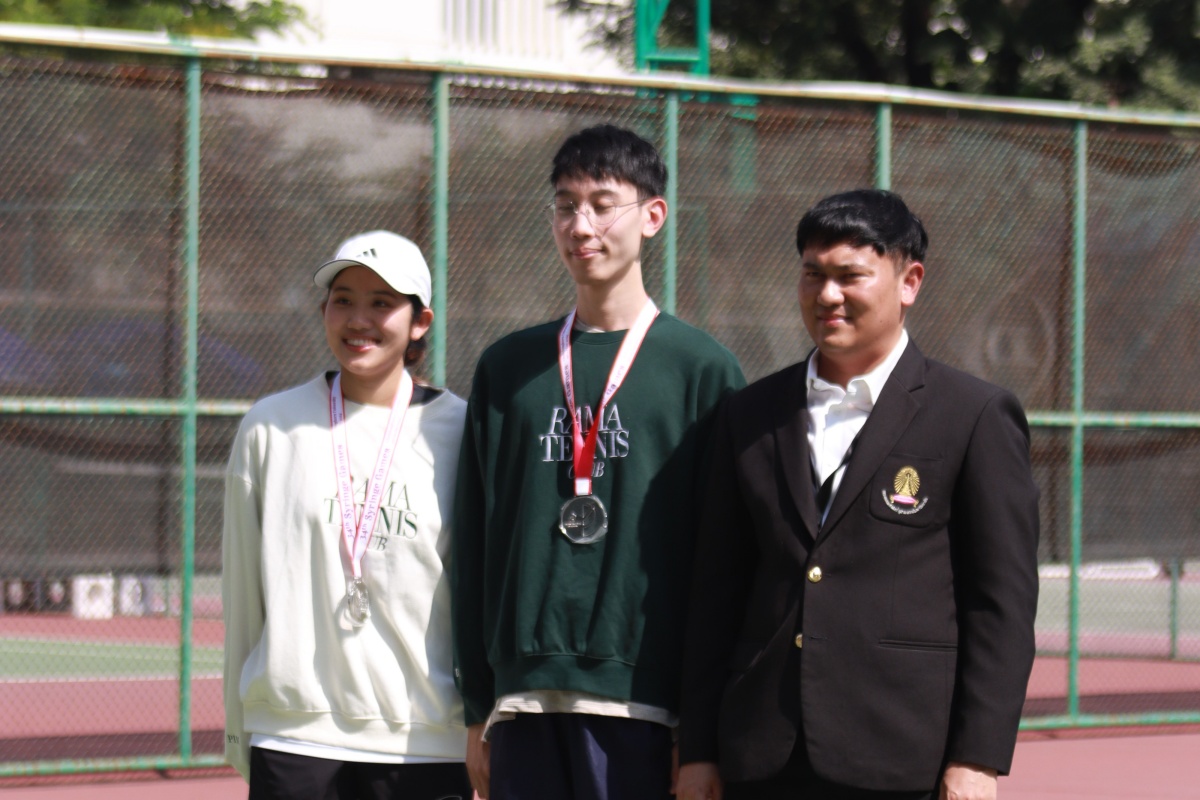 งานกีฬาเข็มสัมพันธ์ ครั้งที่ 34 (The 34th Syringe Games)