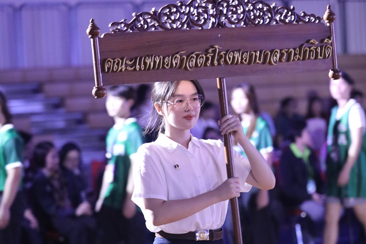 งานกีฬาเข็มสัมพันธ์ ครั้งที่ 34 (The 34th Syringe Games) งานกีฬาเข็มสัมพันธ์ ครั้งที่ 34 (The 34th Syringe Games)
