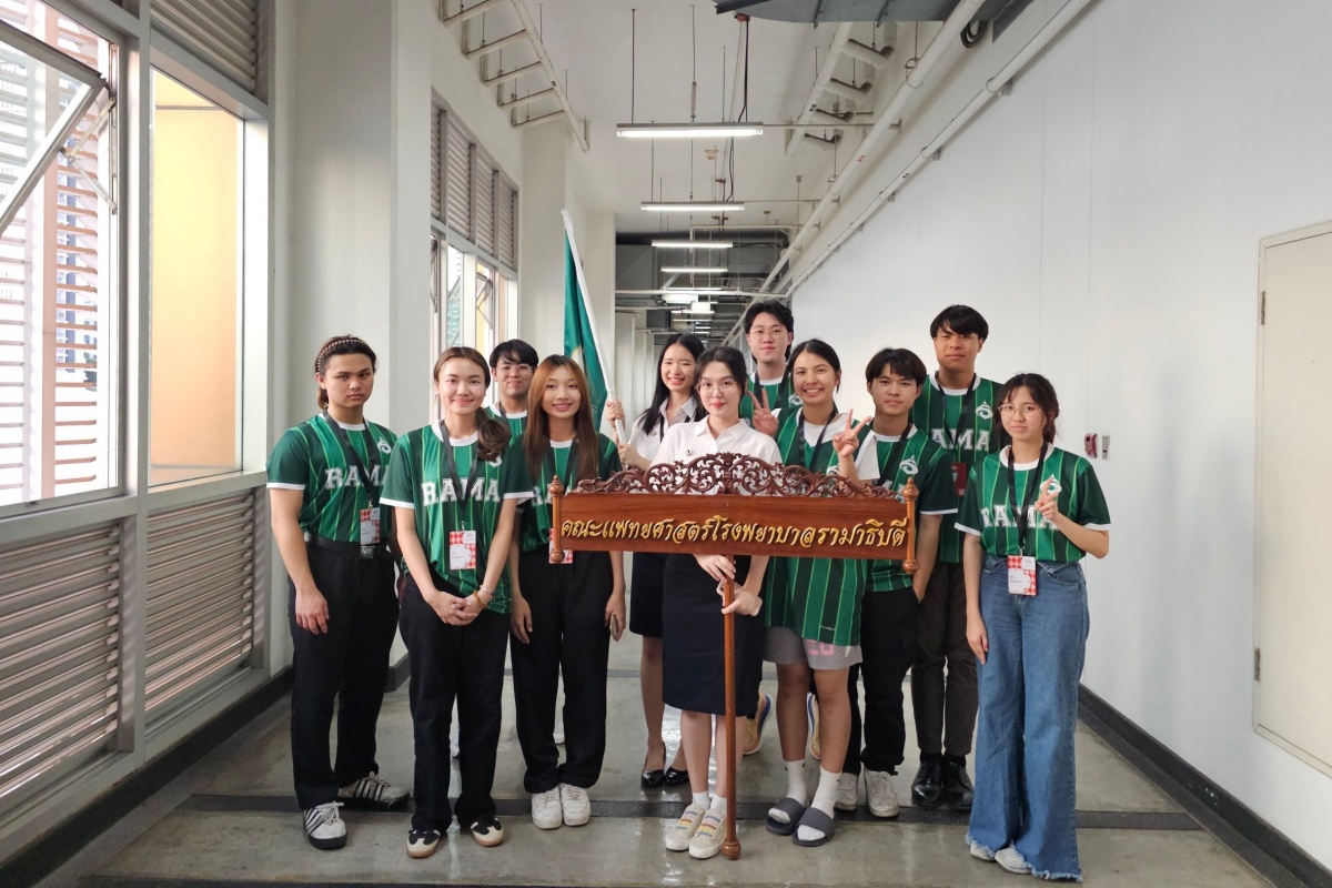 งานกีฬาเข็มสัมพันธ์ ครั้งที่ 34 (The 34th Syringe Games) งานกีฬาเข็มสัมพันธ์ ครั้งที่ 34 (The 34th Syringe Games)